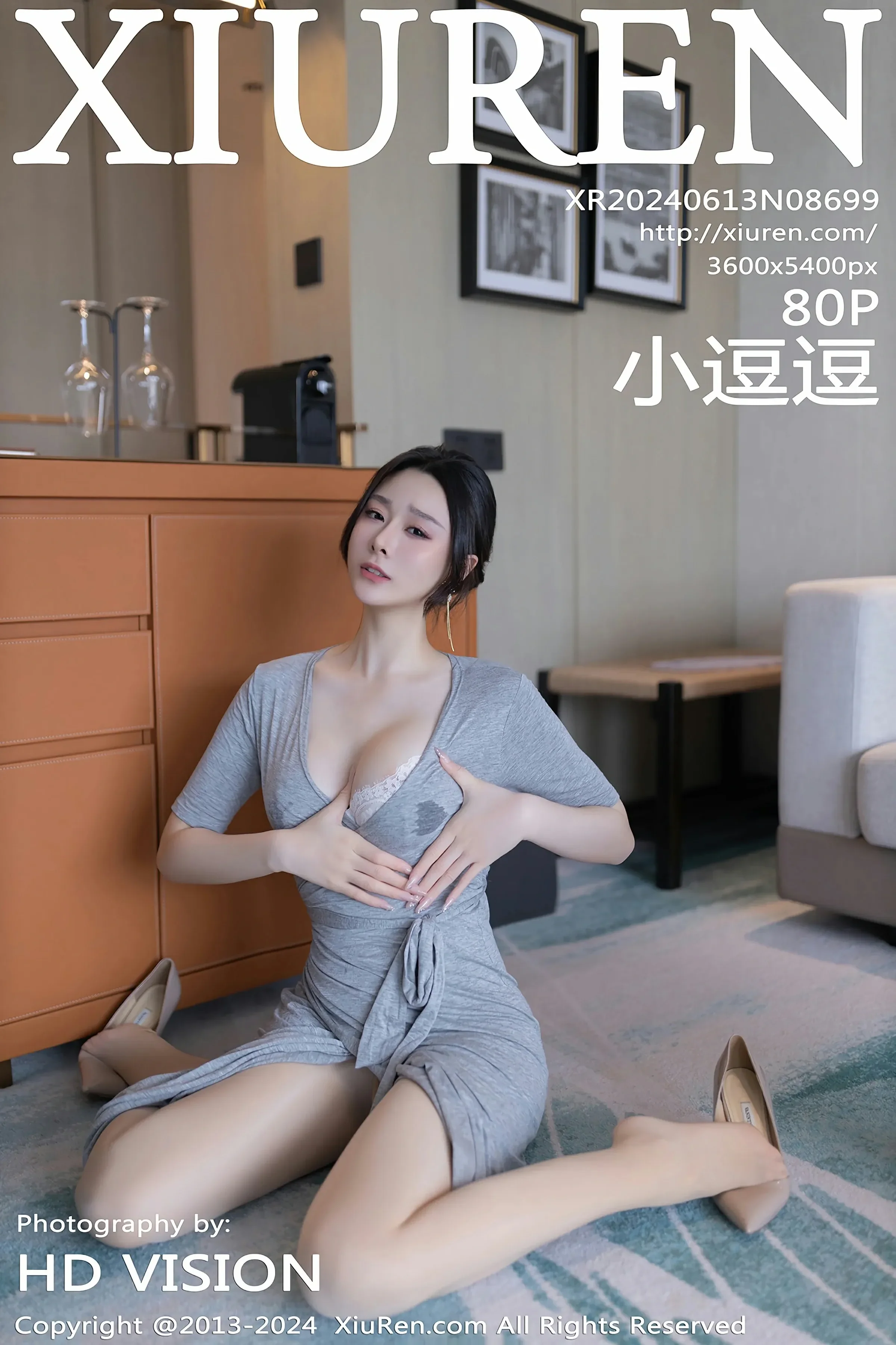 XiuRen 秀人 No.8699 小逗逗 [80P]