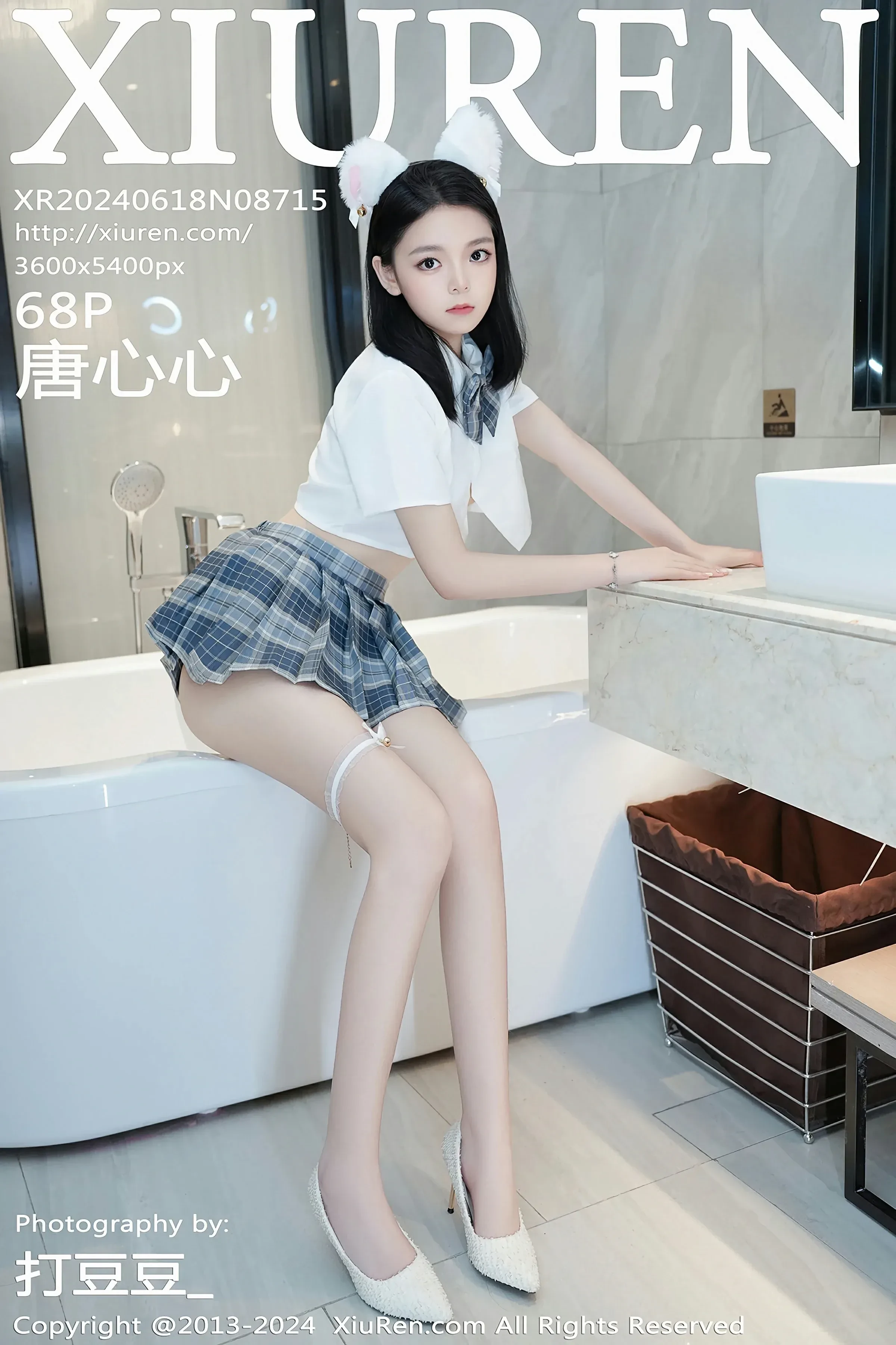 XiuRen 秀人  No.8715 唐心心 [68P]