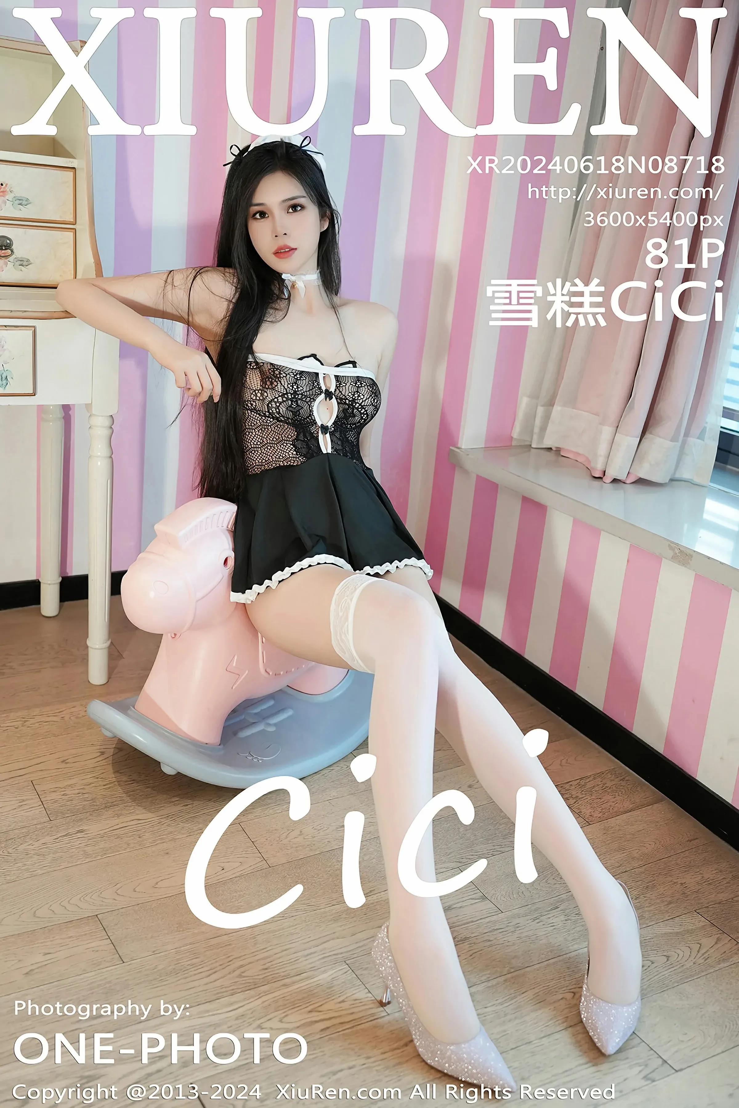 XiuRen 秀人 No.8718 雪糕CiCi [81P]