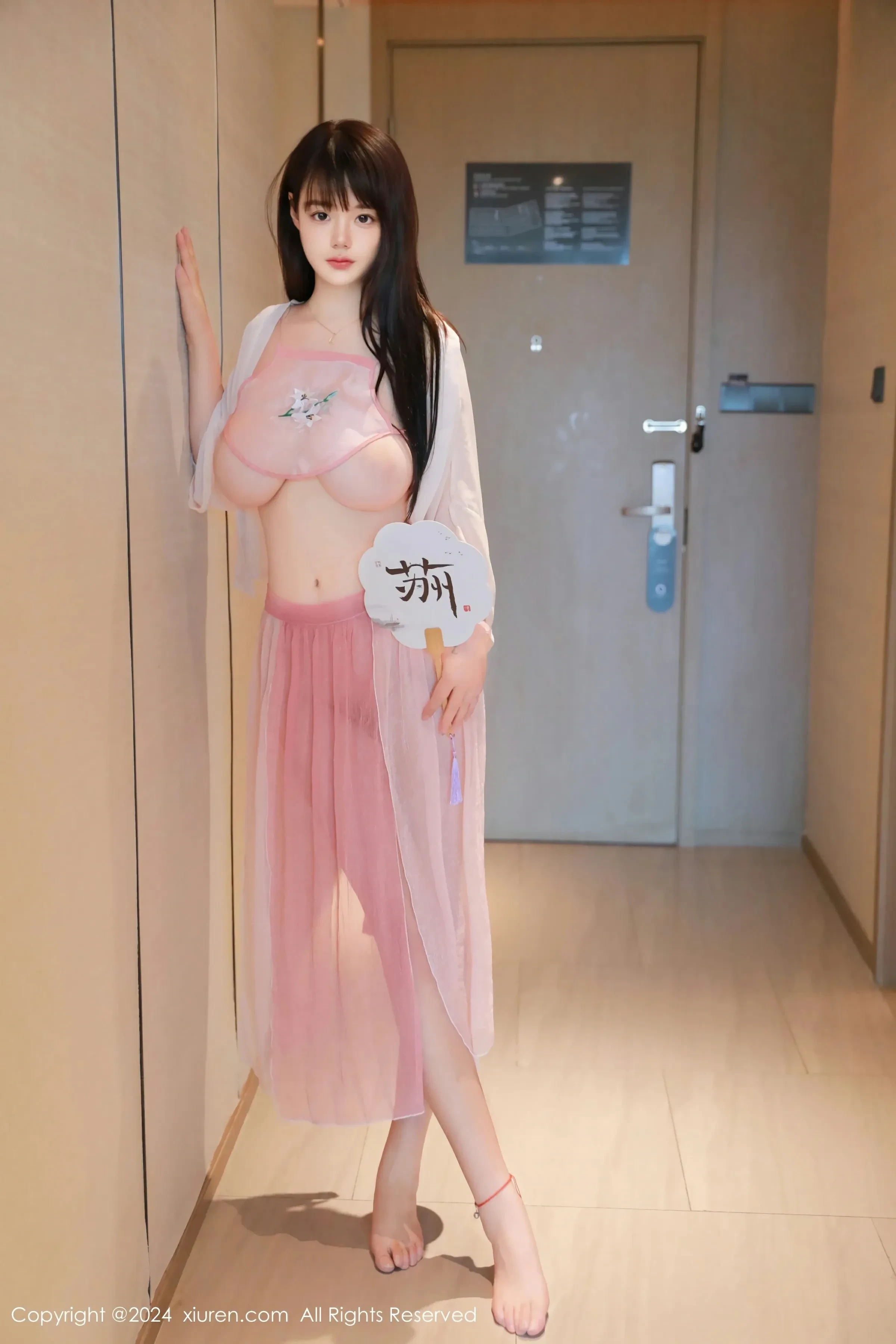 XiuRen 秀人 No.8724 陈柒柒 [86P]