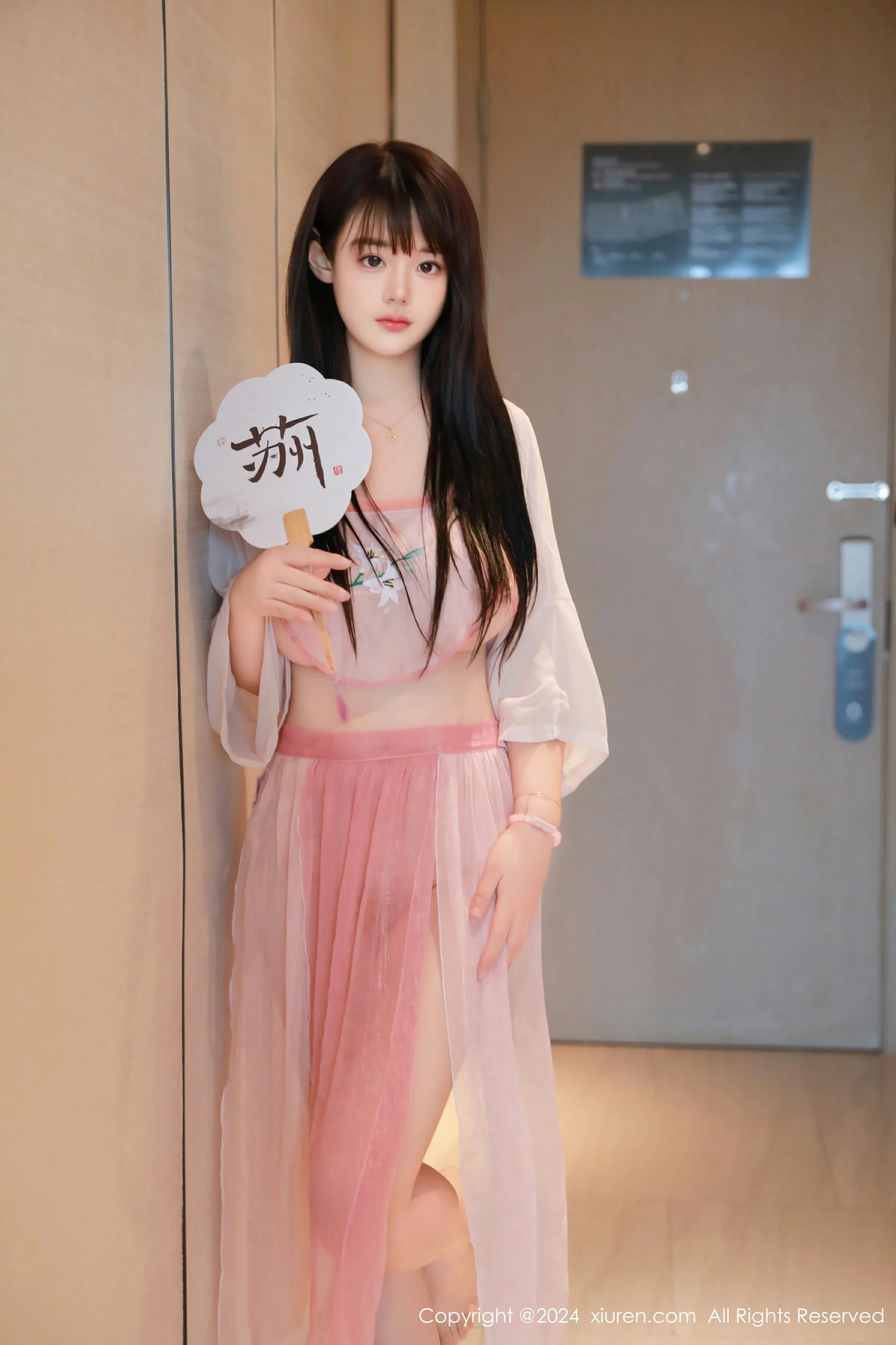 XiuRen 秀人 No.8724 陈柒柒 [86P]