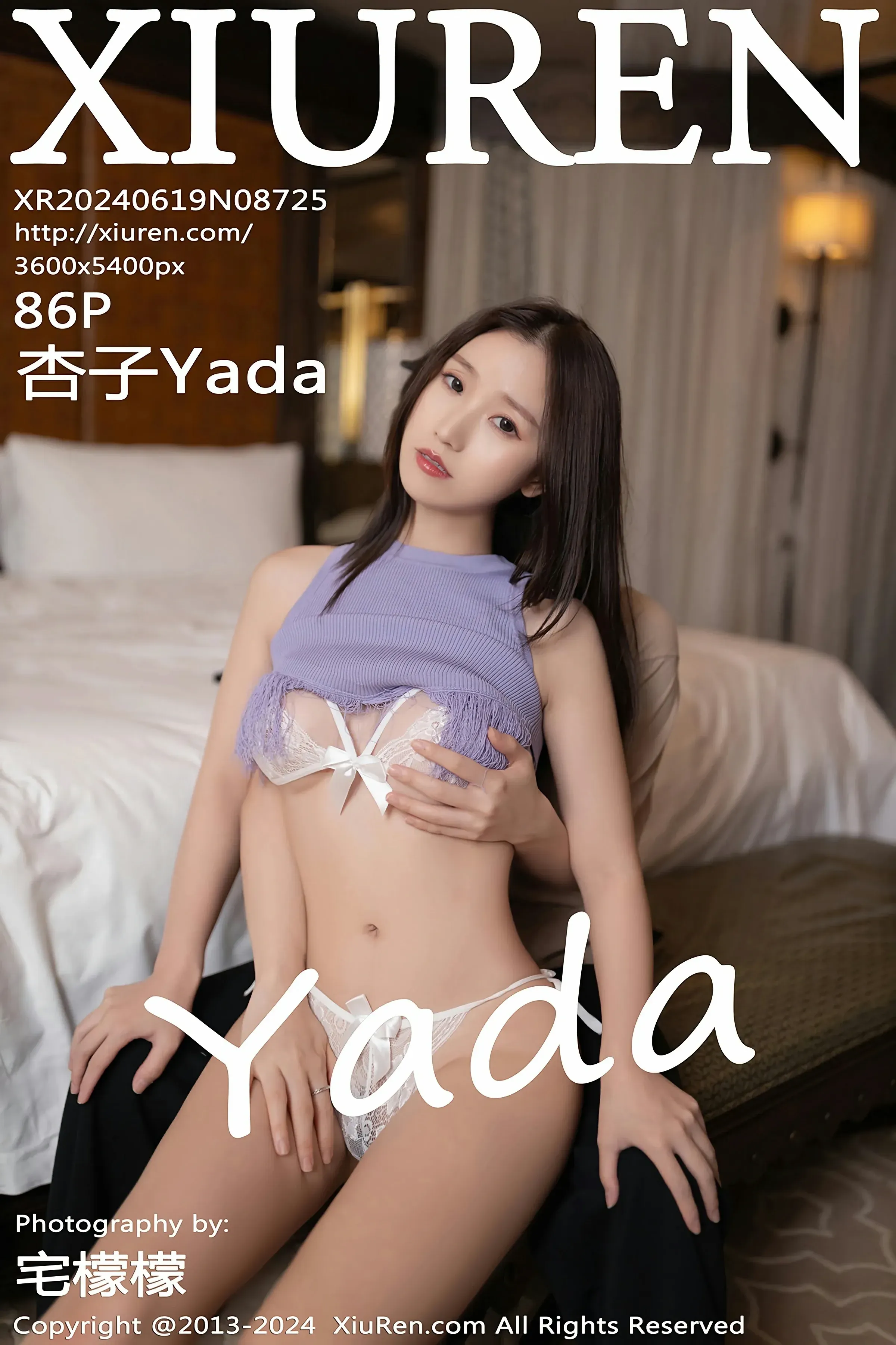 XiuRen 秀人 No.8725 杏子Yada [86P]