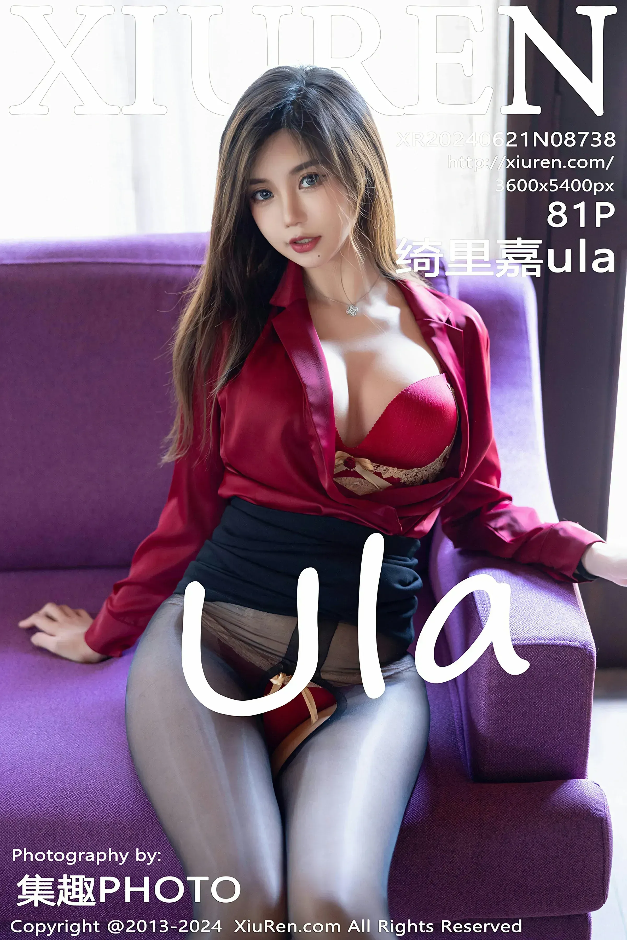 XiuRen 秀人 No.8738 绮里嘉ula [81P]