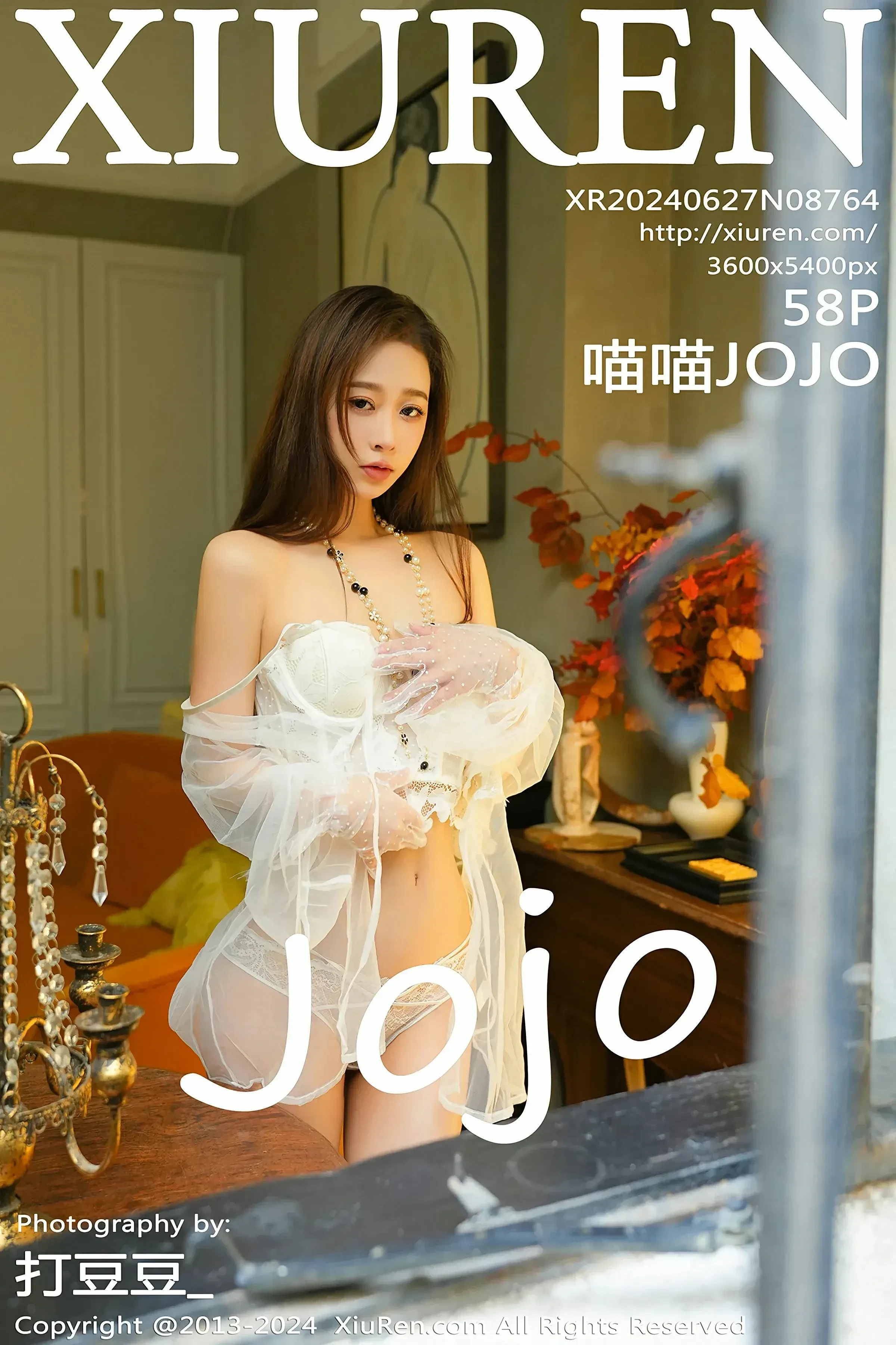 XiuRen 秀人 No.8764 新人模特 喵喵JOJO [58P]