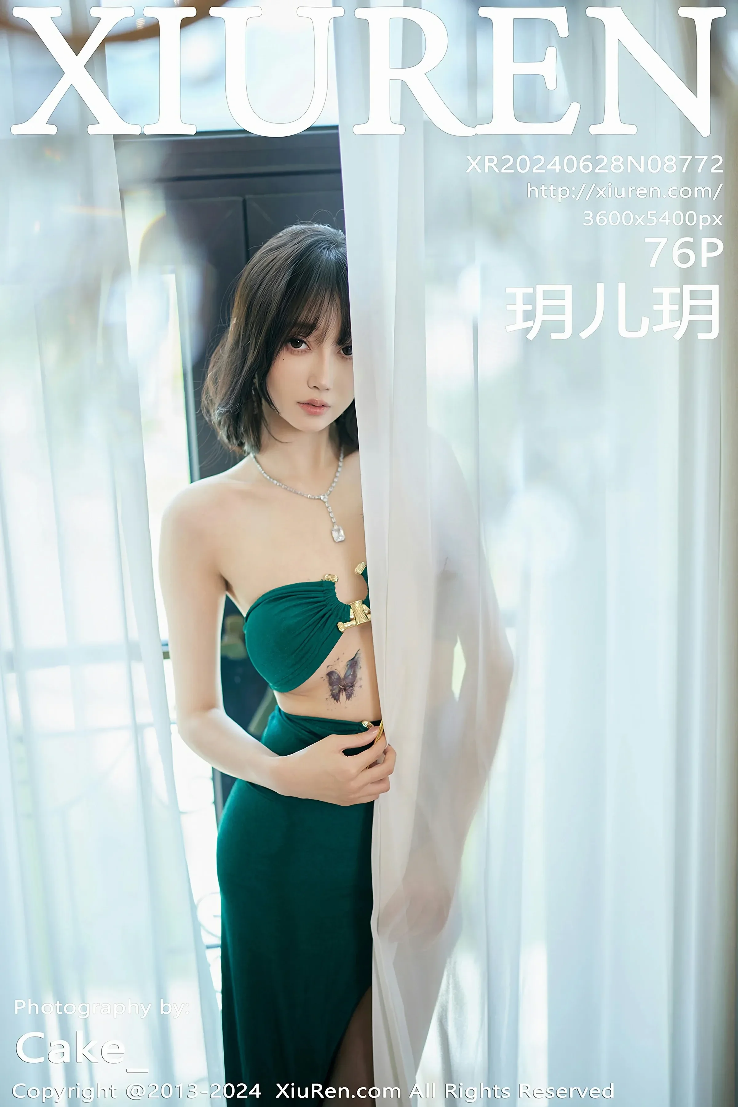 XiuRen 秀人 No.8772 玥儿玥 [76P]