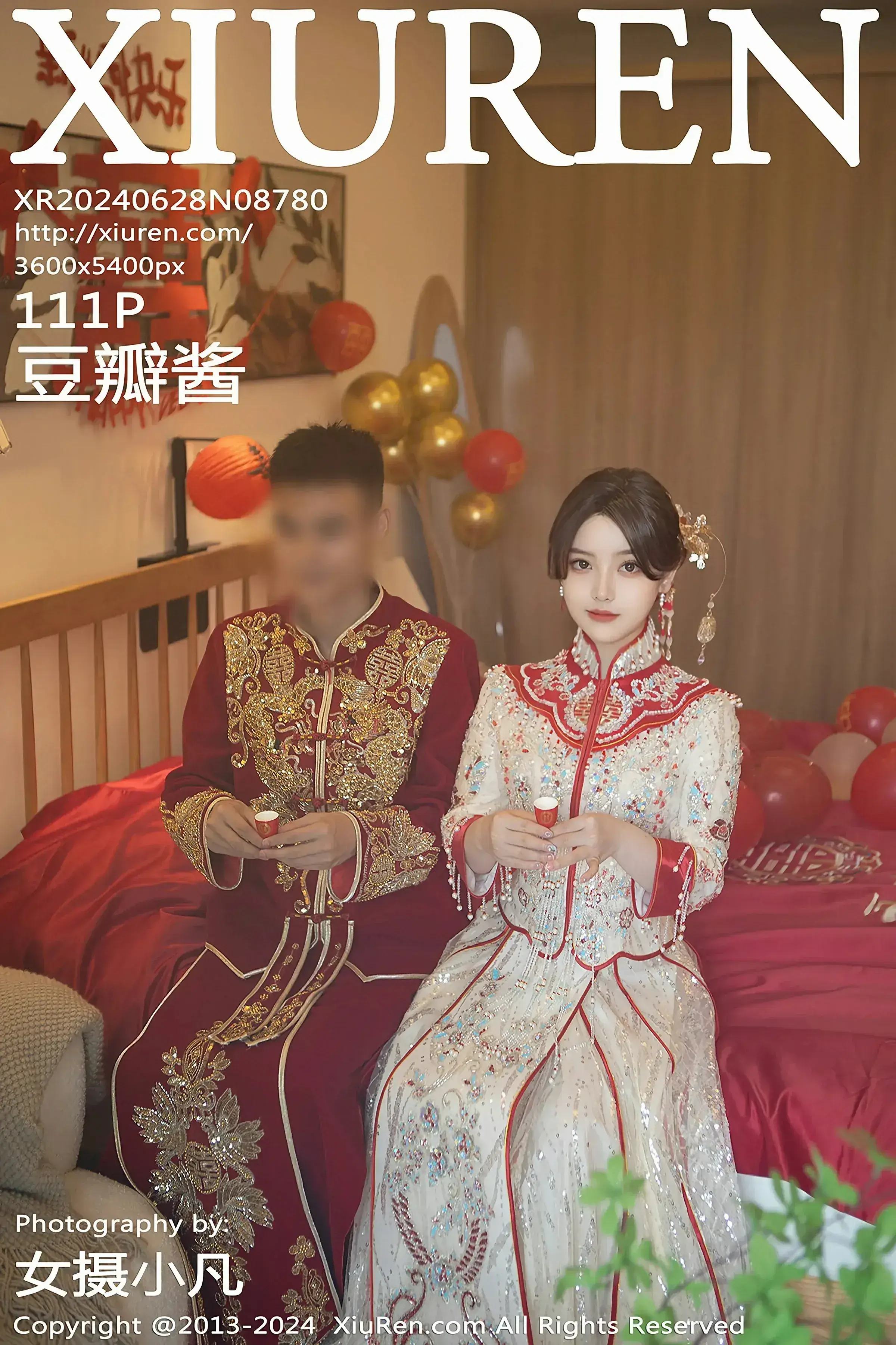 XiuRen 秀人 No.8780 豆瓣酱 [111P]