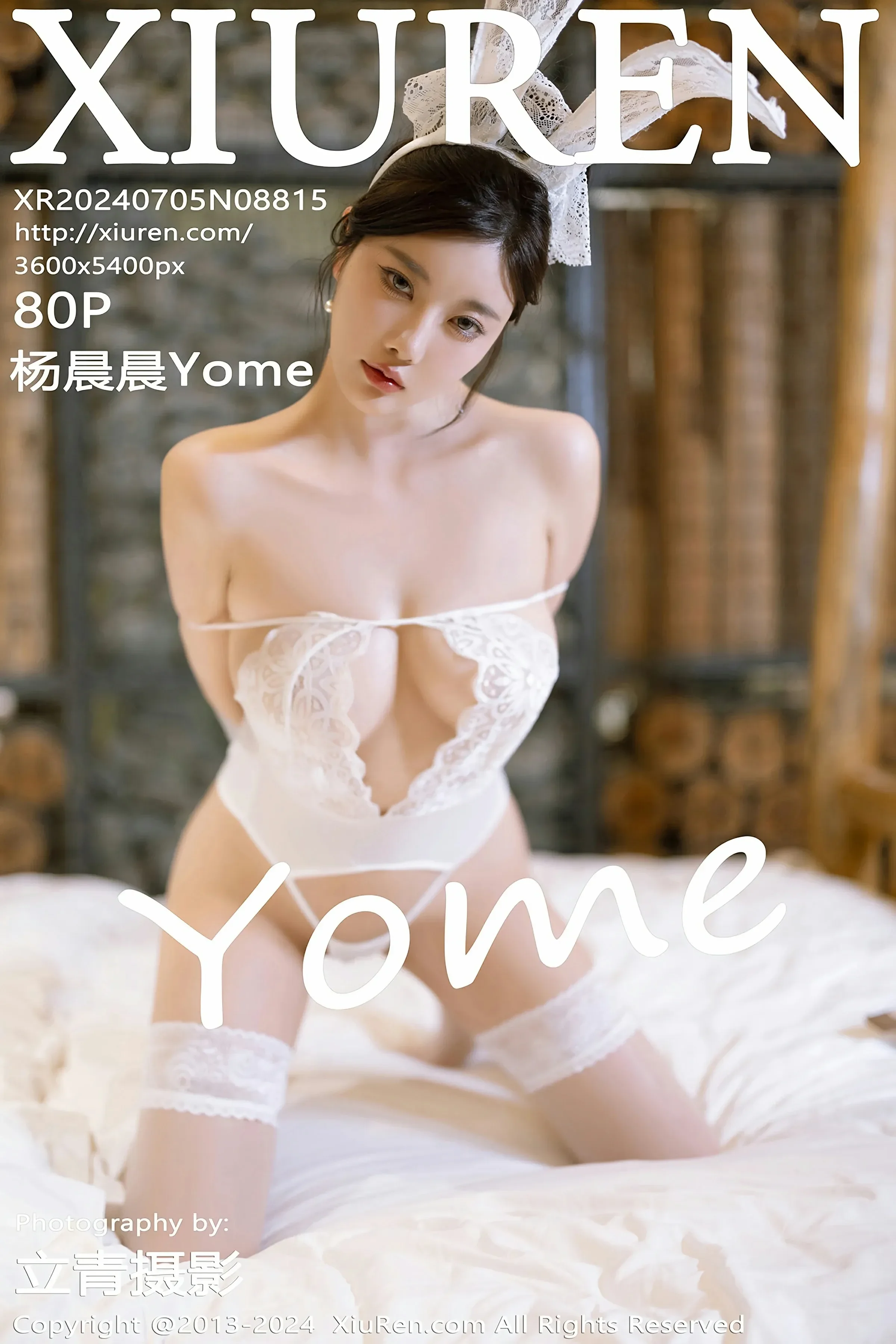 XiuRen 秀人 No.8815 杨晨晨Yome [80P]