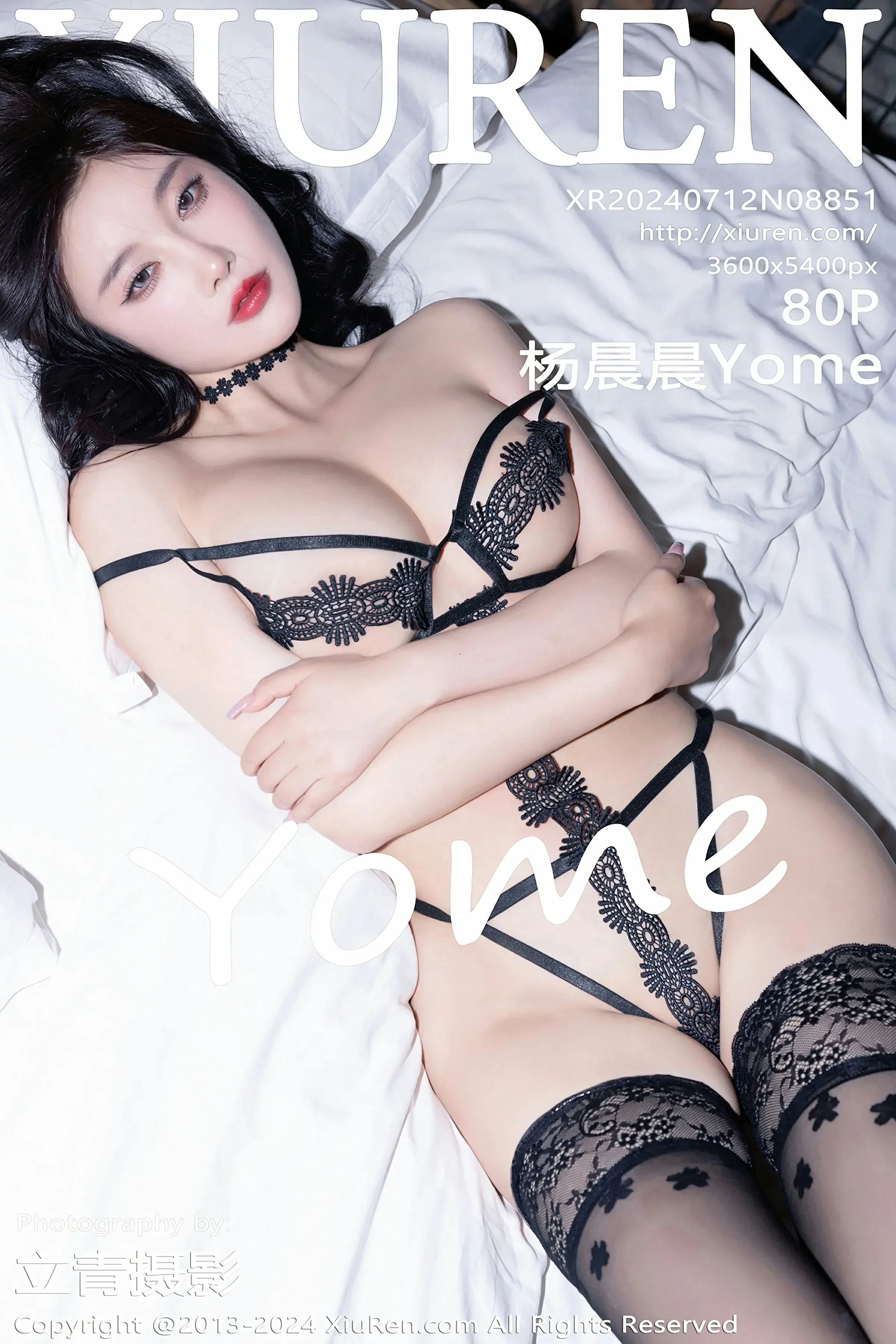 XiuRen 秀人 No.8851 杨晨晨Yome [80P]