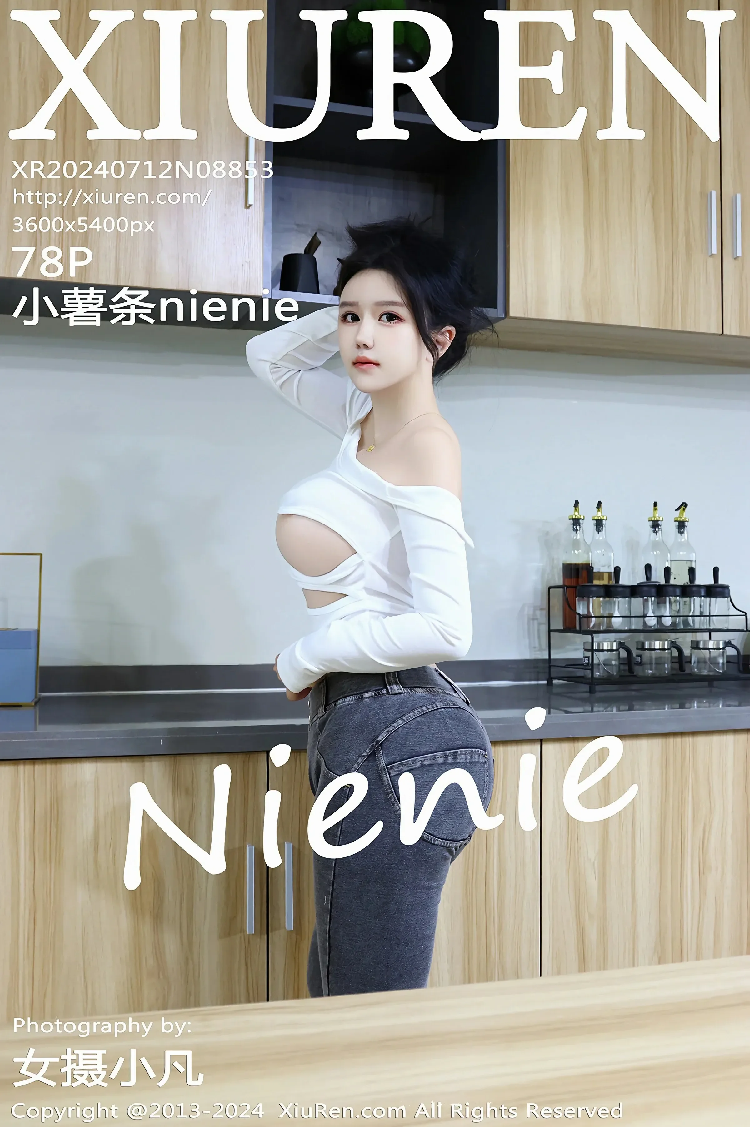 XiuRen 秀人 No.8853 小薯条nienie [78P]