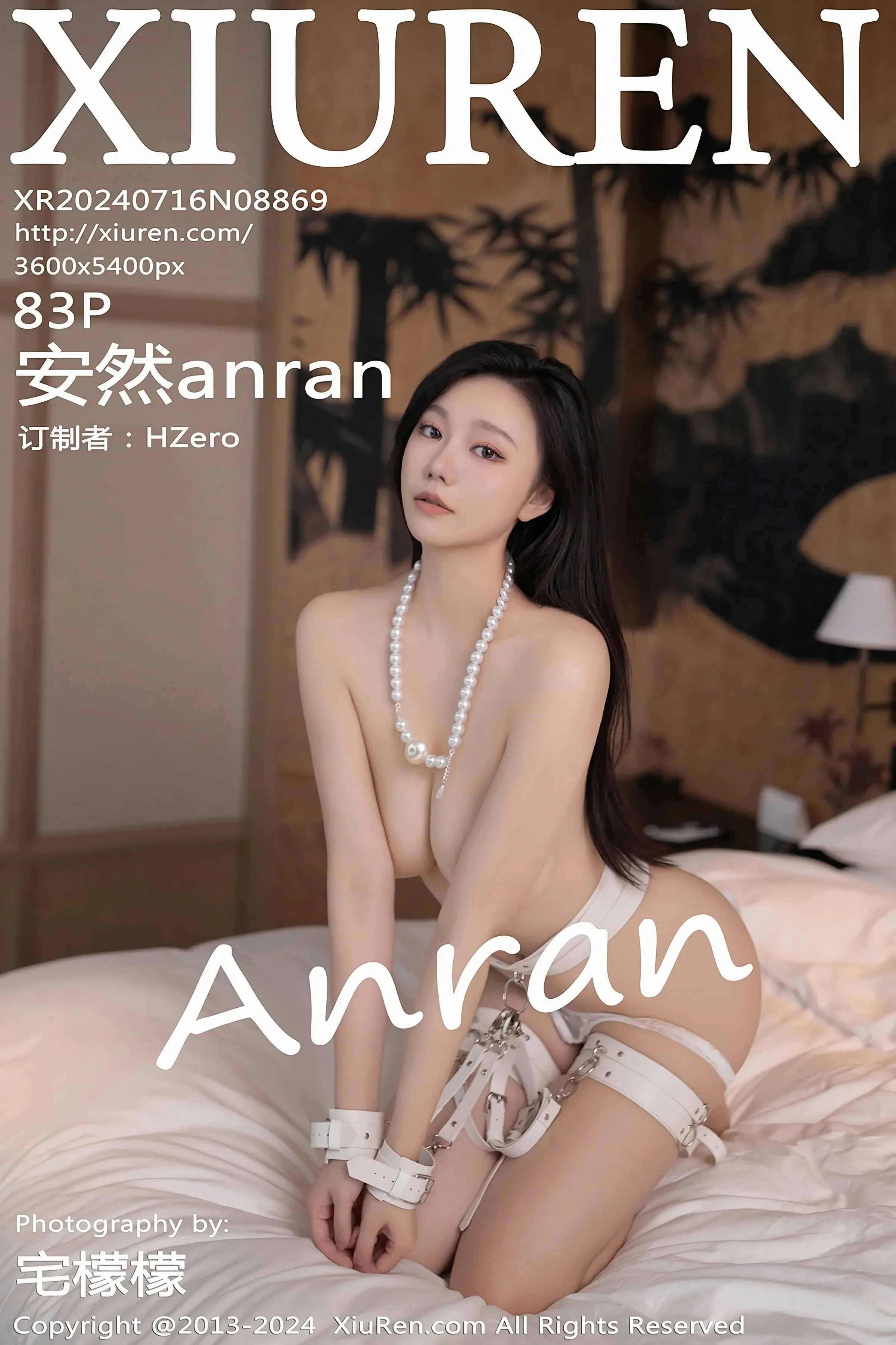 XiuRen 秀人 No.8869 安然anran [83P]
