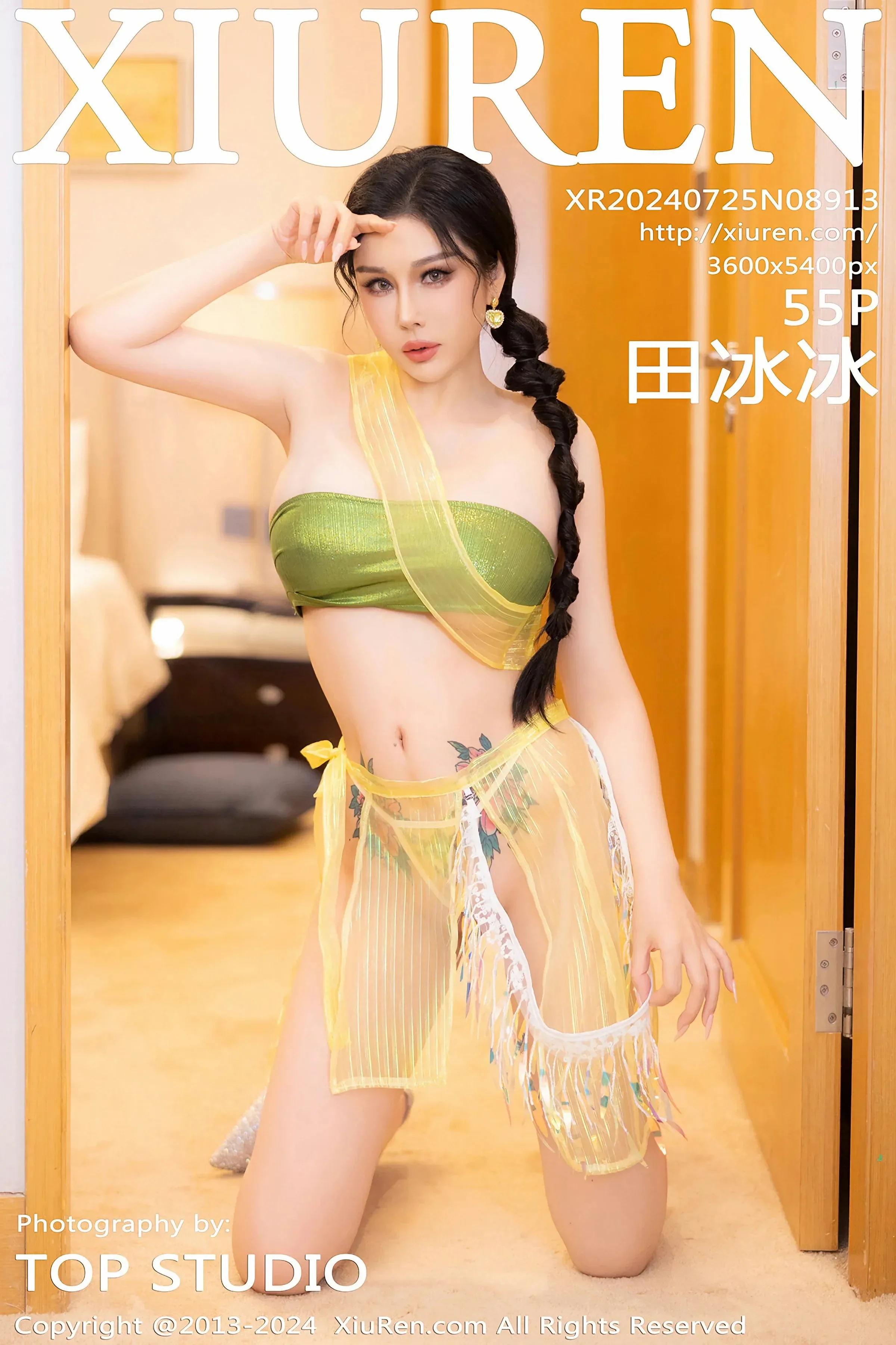 XiuRen 秀人 No.8913 田冰冰 [55P]