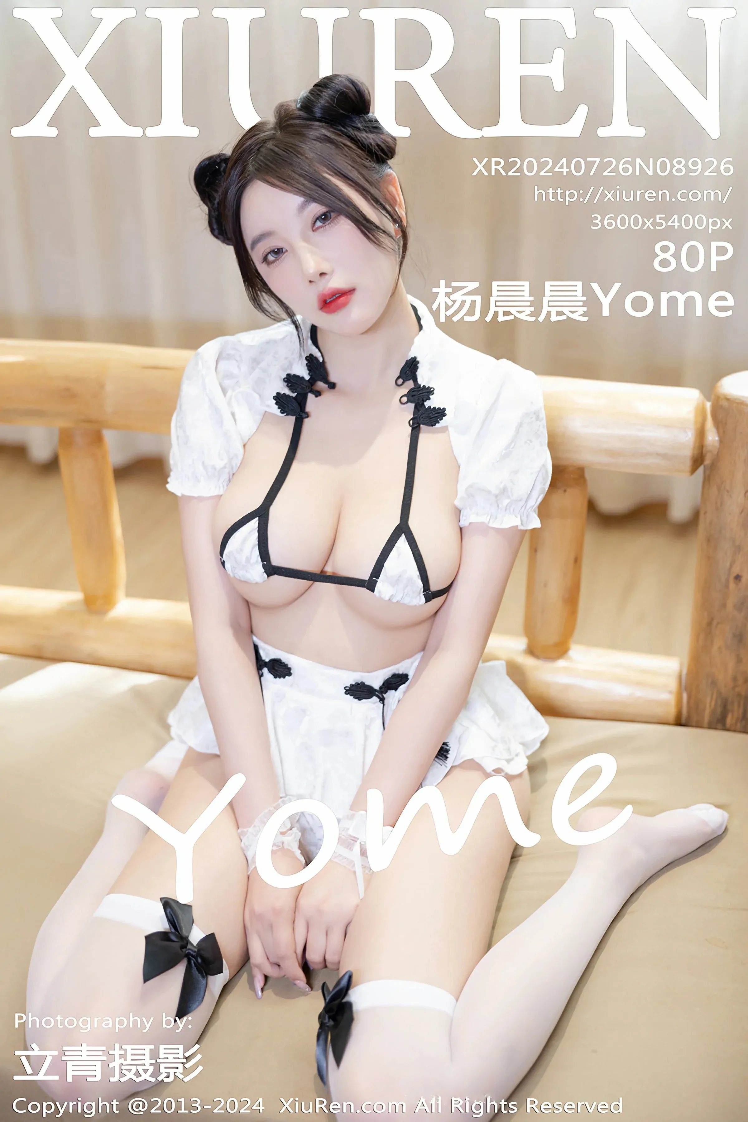 XiuRen 秀人 No.8926 杨晨晨Yome [80P]