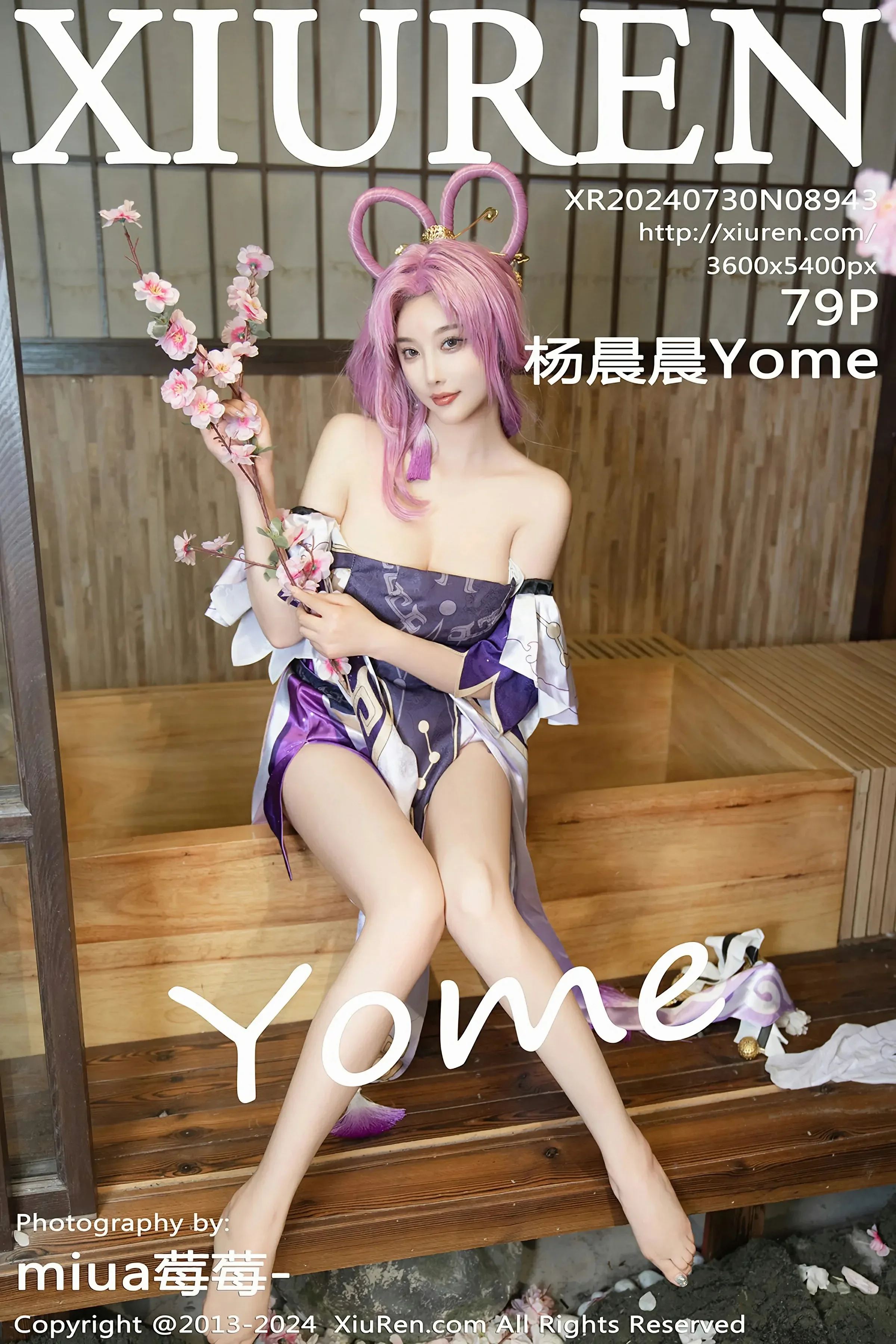 XiuRen 秀人 No.8943 杨晨晨Yome [79P]
