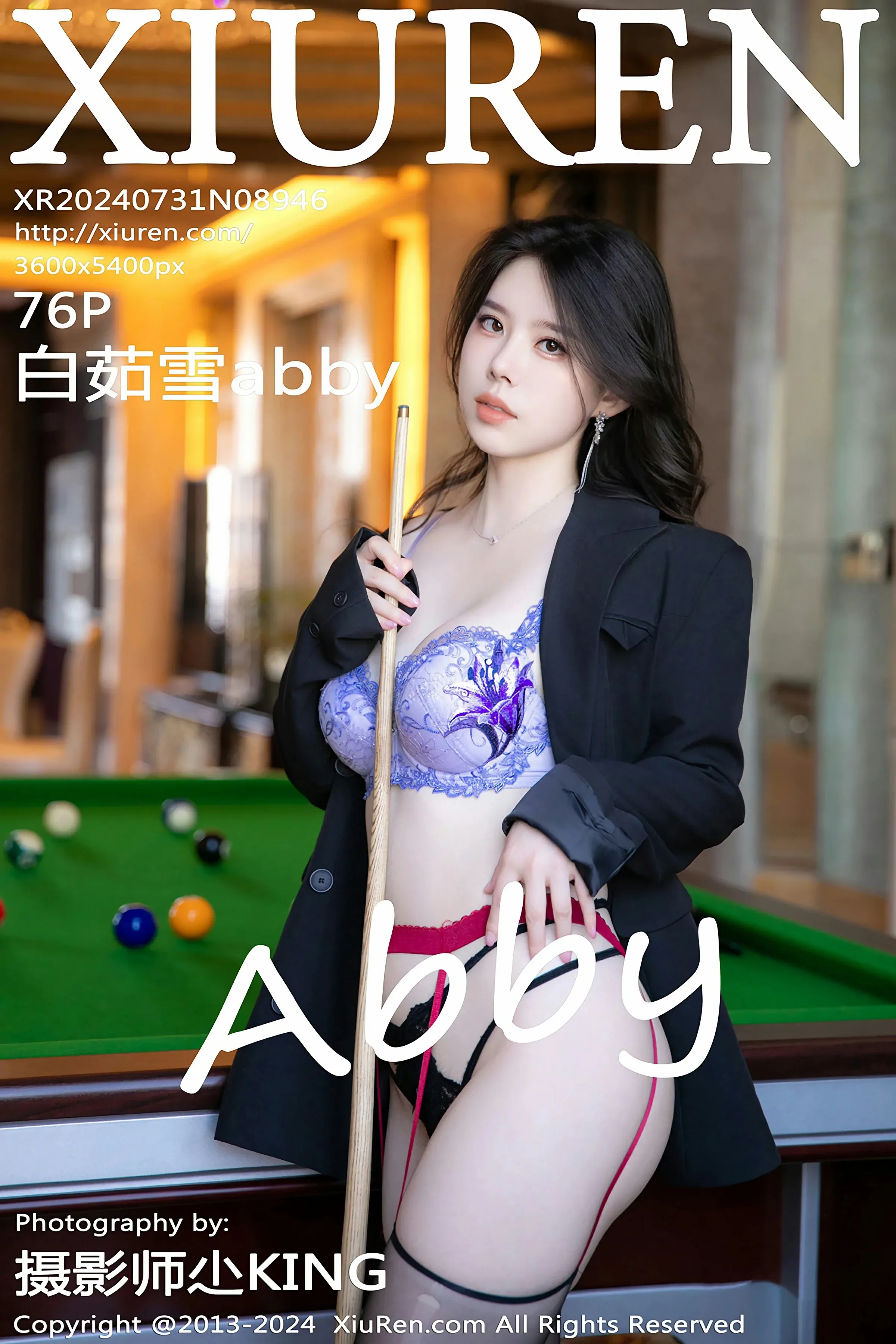 XiuRen 秀人 No.8946 白茹雪 [76P]