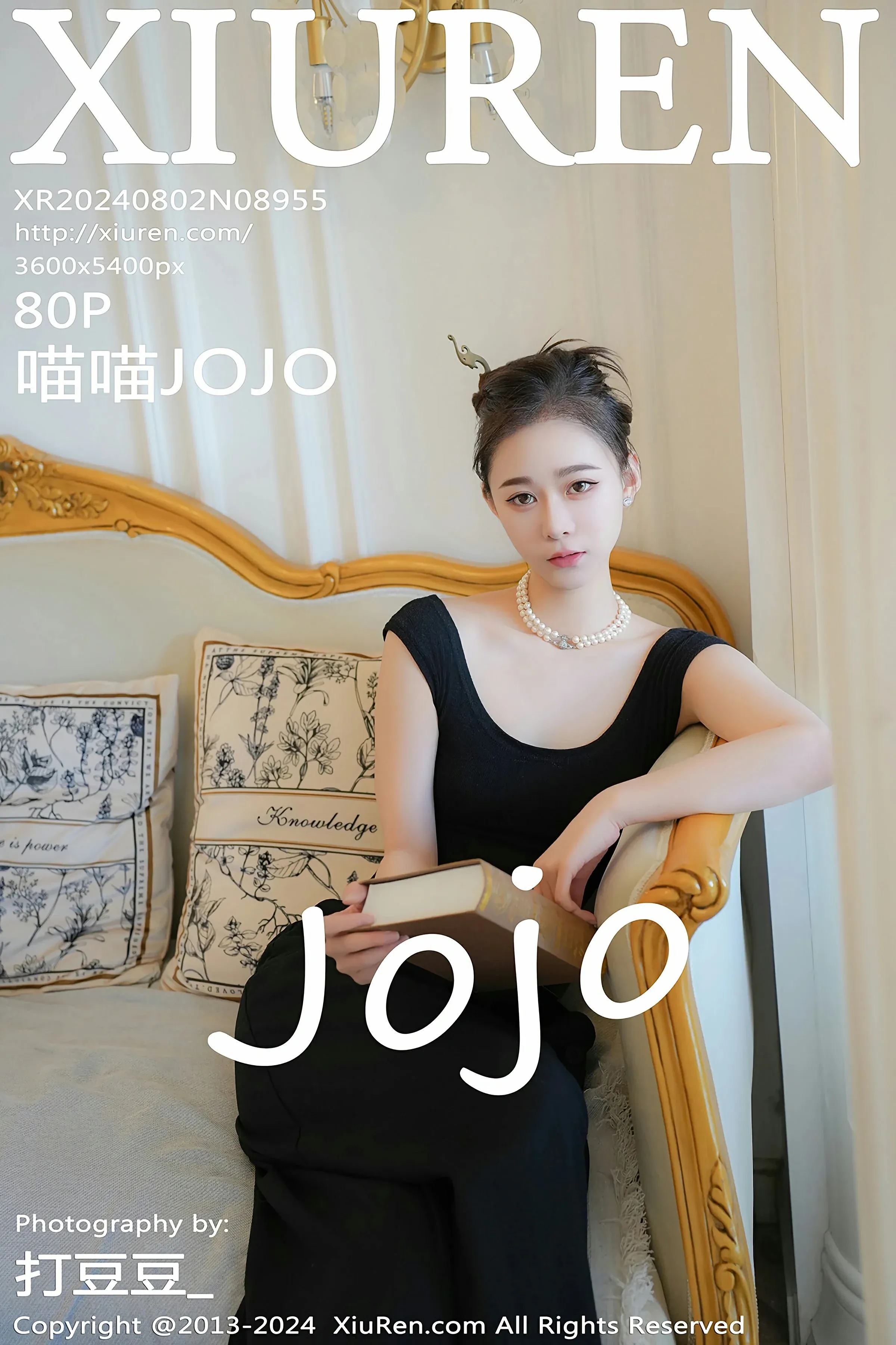 XiuRen 秀人 No.8955 喵喵JOJO [80P]