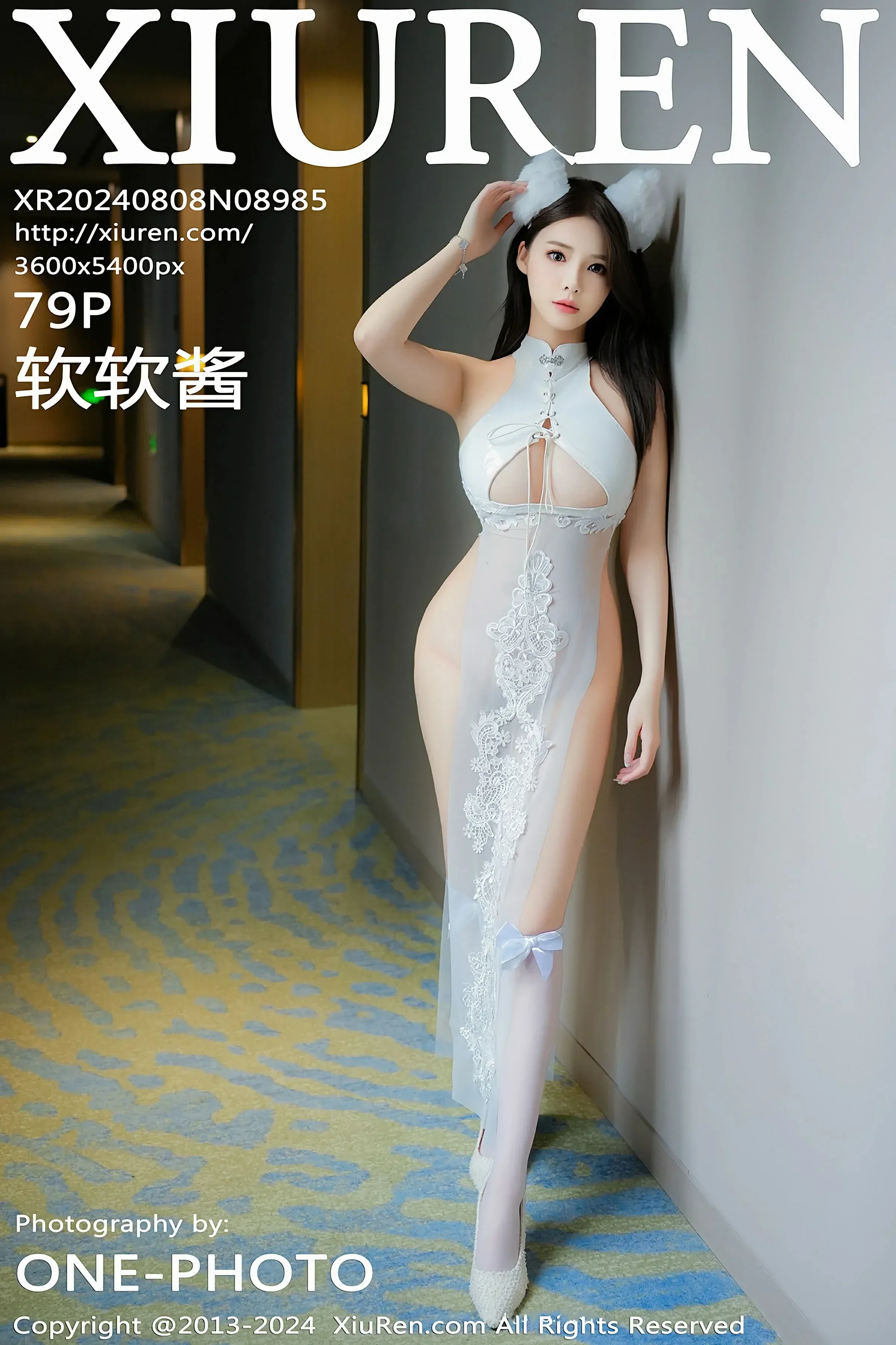XiuRen 秀人 No.8985 软软酱 [79P]