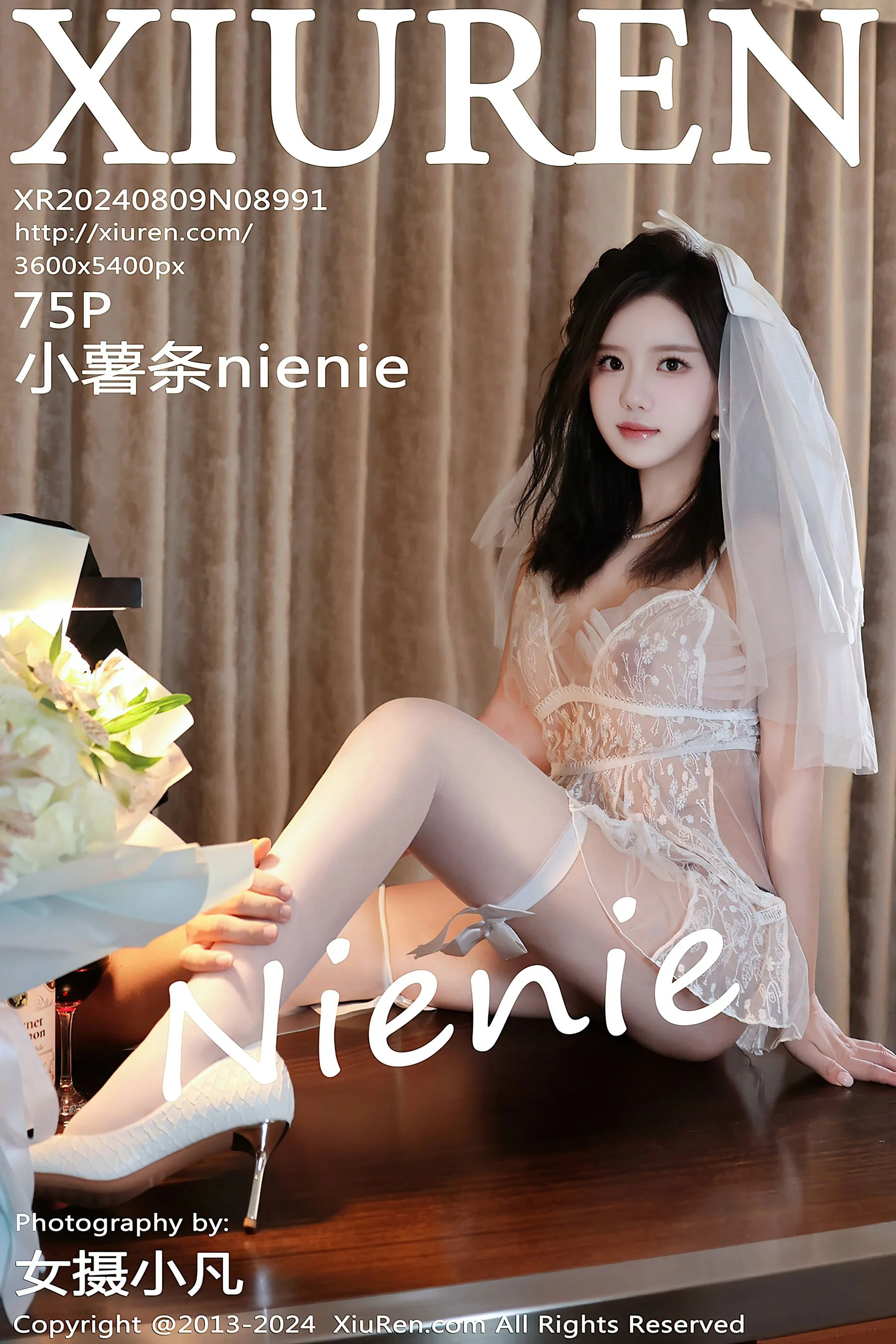 XiuRen 秀人 No.8991 小薯条nienie [75P]