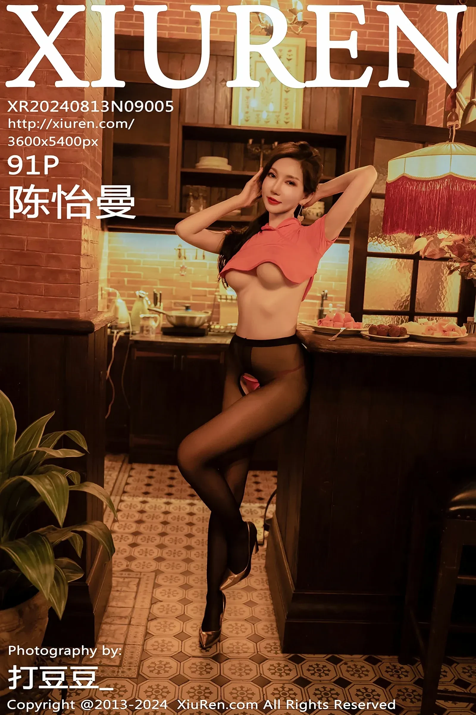 XiuRen 秀人 No.9005 陈怡曼 [91P]