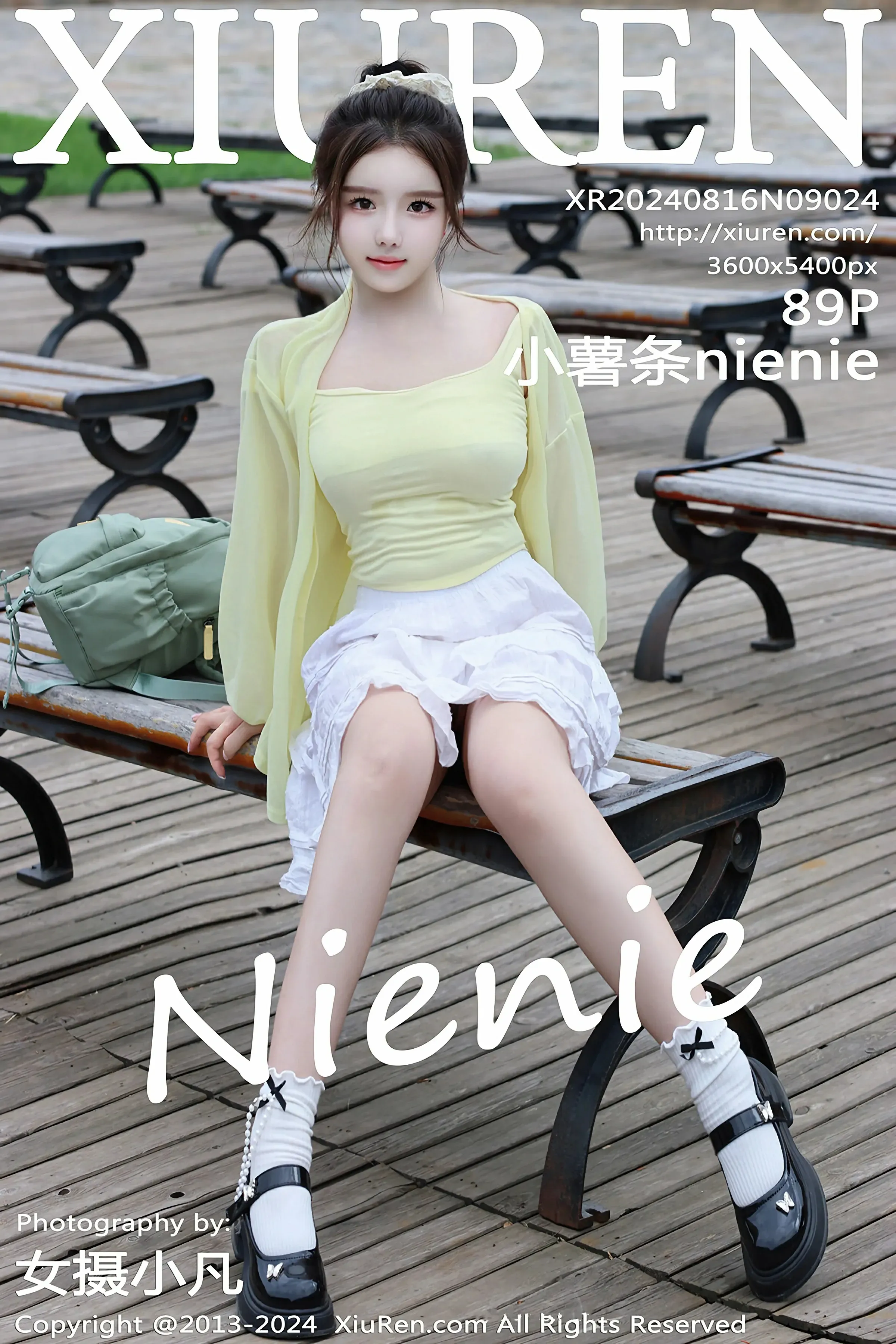 XiuRen 秀人 No.9024 小薯条nienie [89P]