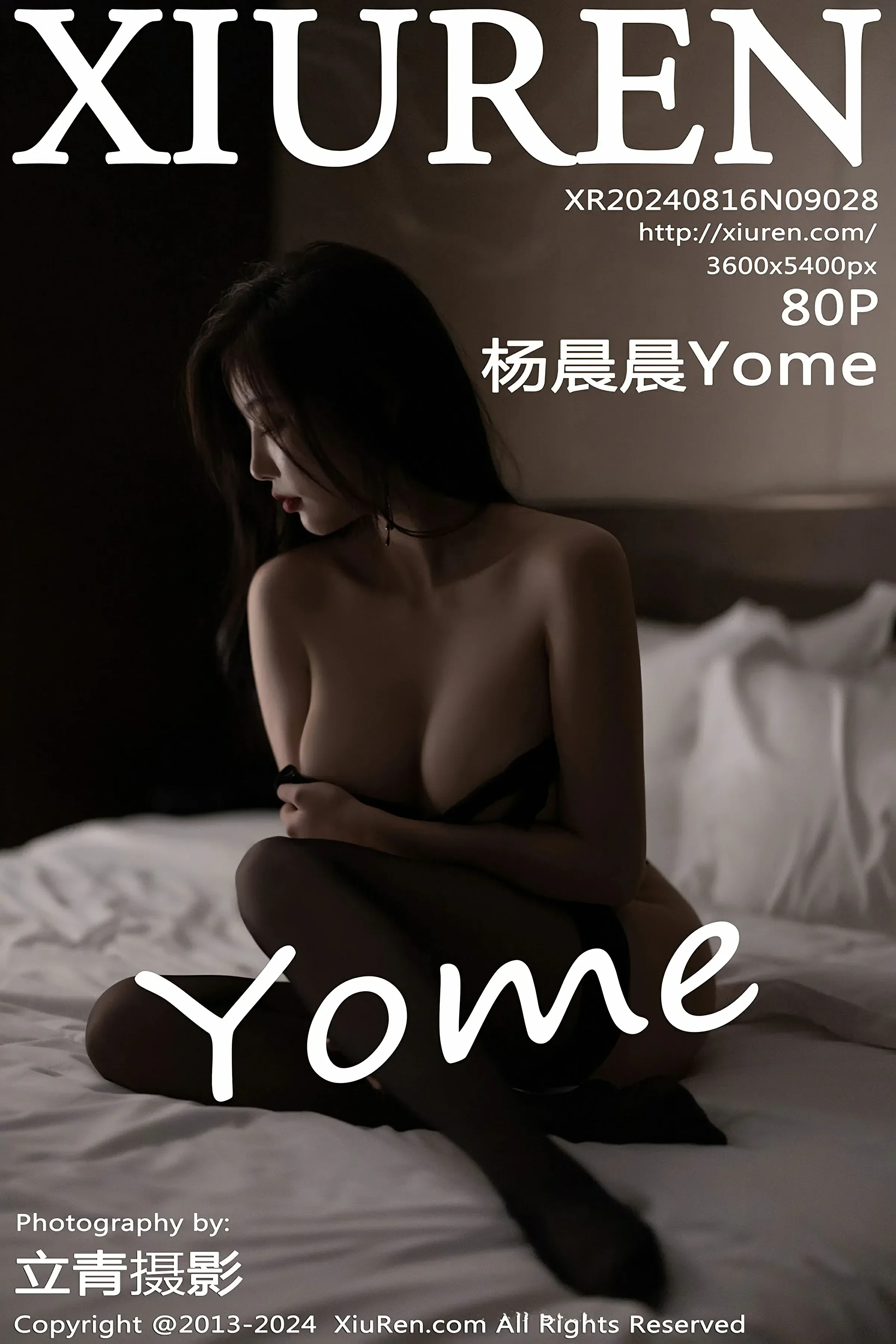 XiuRen 秀人 No.9028 杨晨晨Yome [80P]