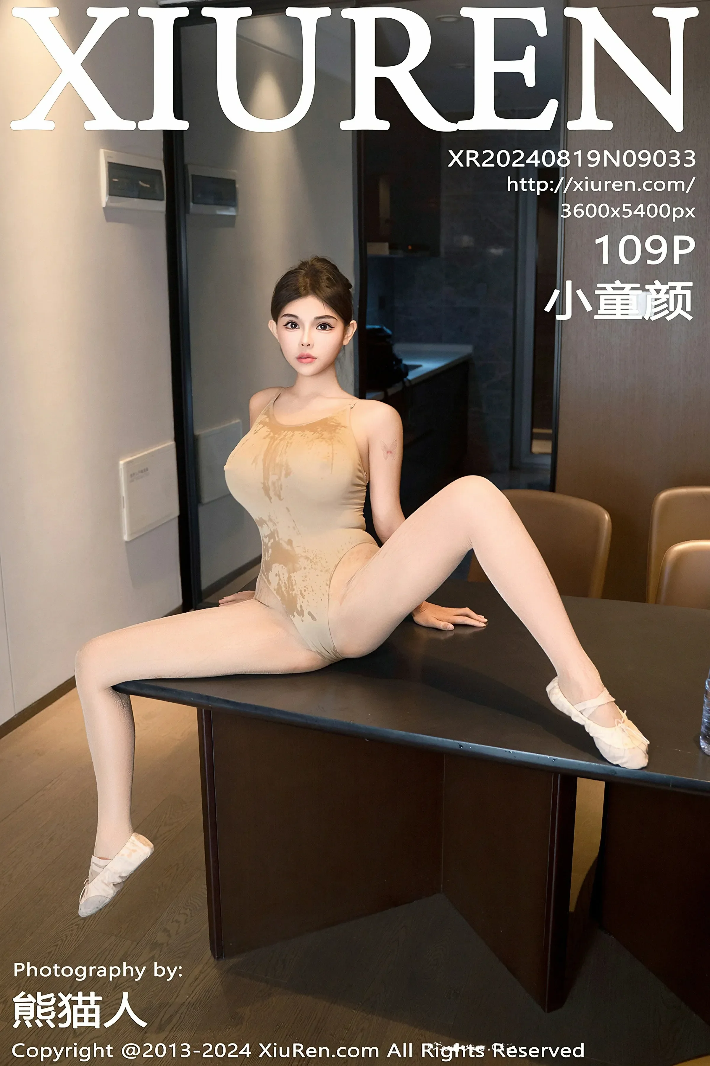 XiuRen 秀人 No.9033 小童颜 [109P]