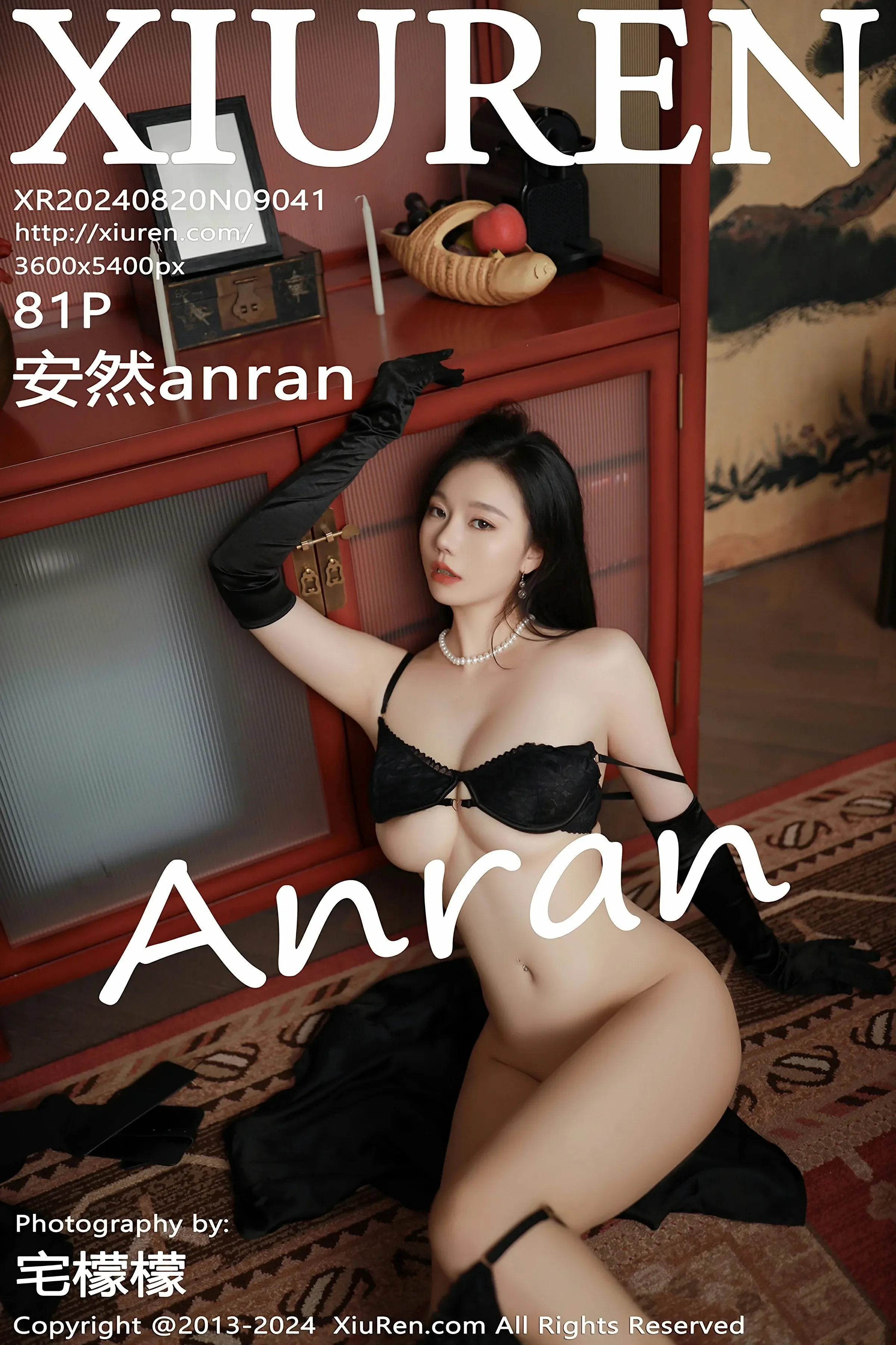 XiuRen 秀人 No.9041 安然anran [81P]
