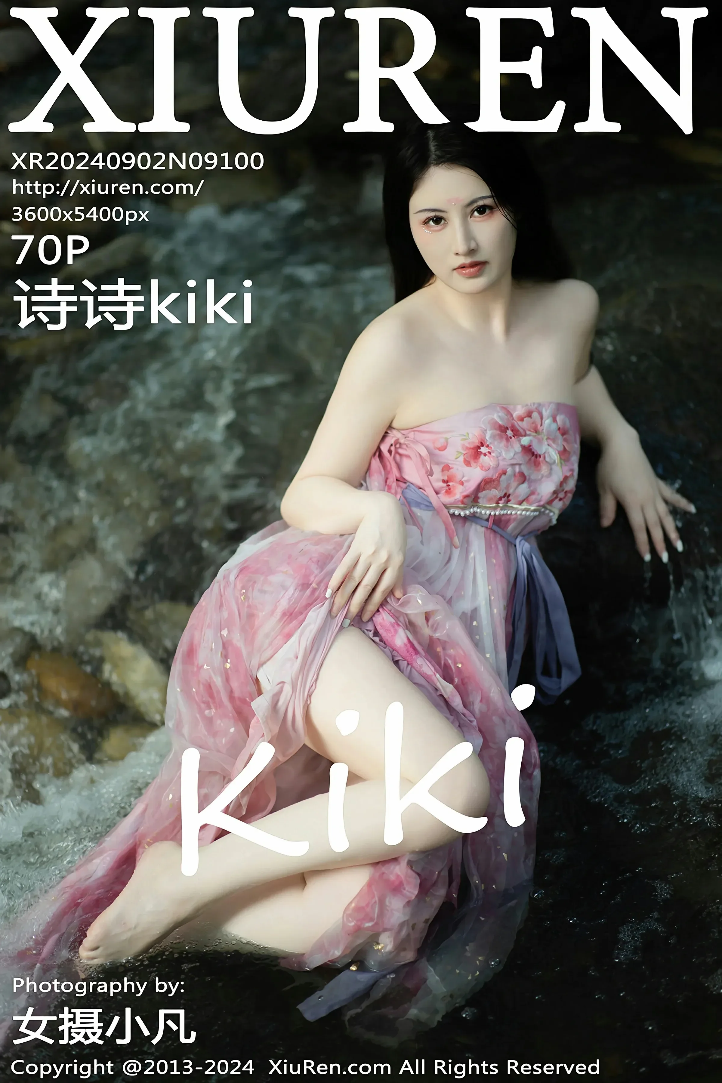 XiuRen 秀人 No.9100 诗诗kiki [70P]