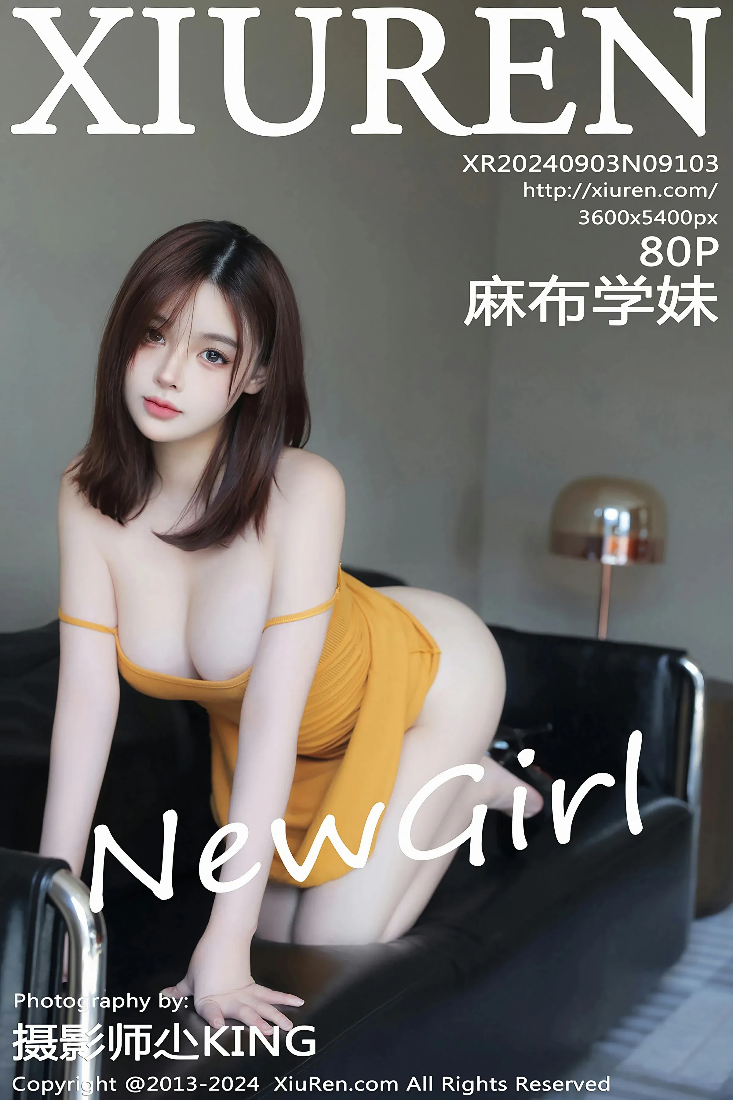 XiuRen 秀人 No.9103 麻布学妹 新人模特 [80P]