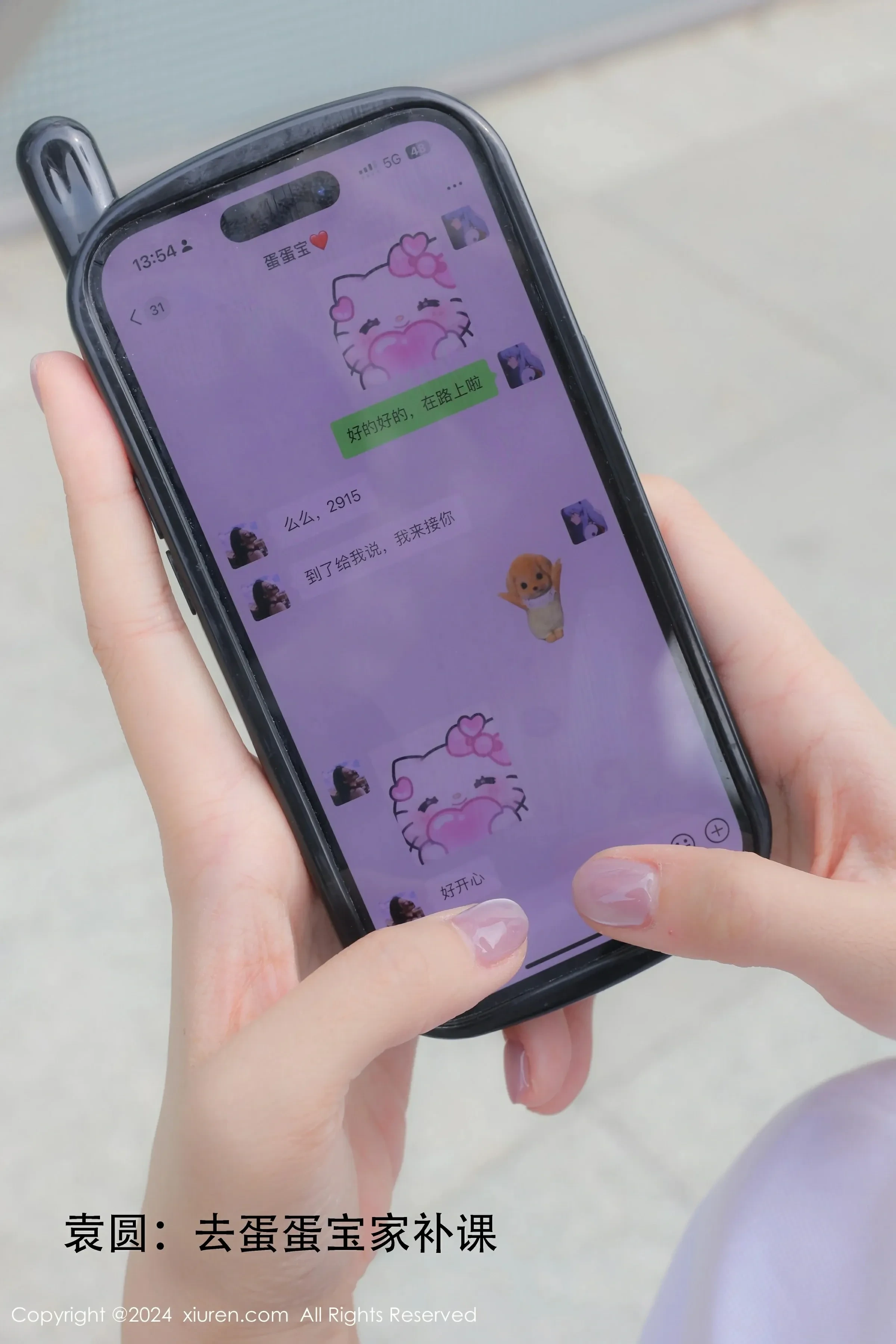 XiuRen 秀人 No.9119 蛋蛋宝&袁圆 [80P]