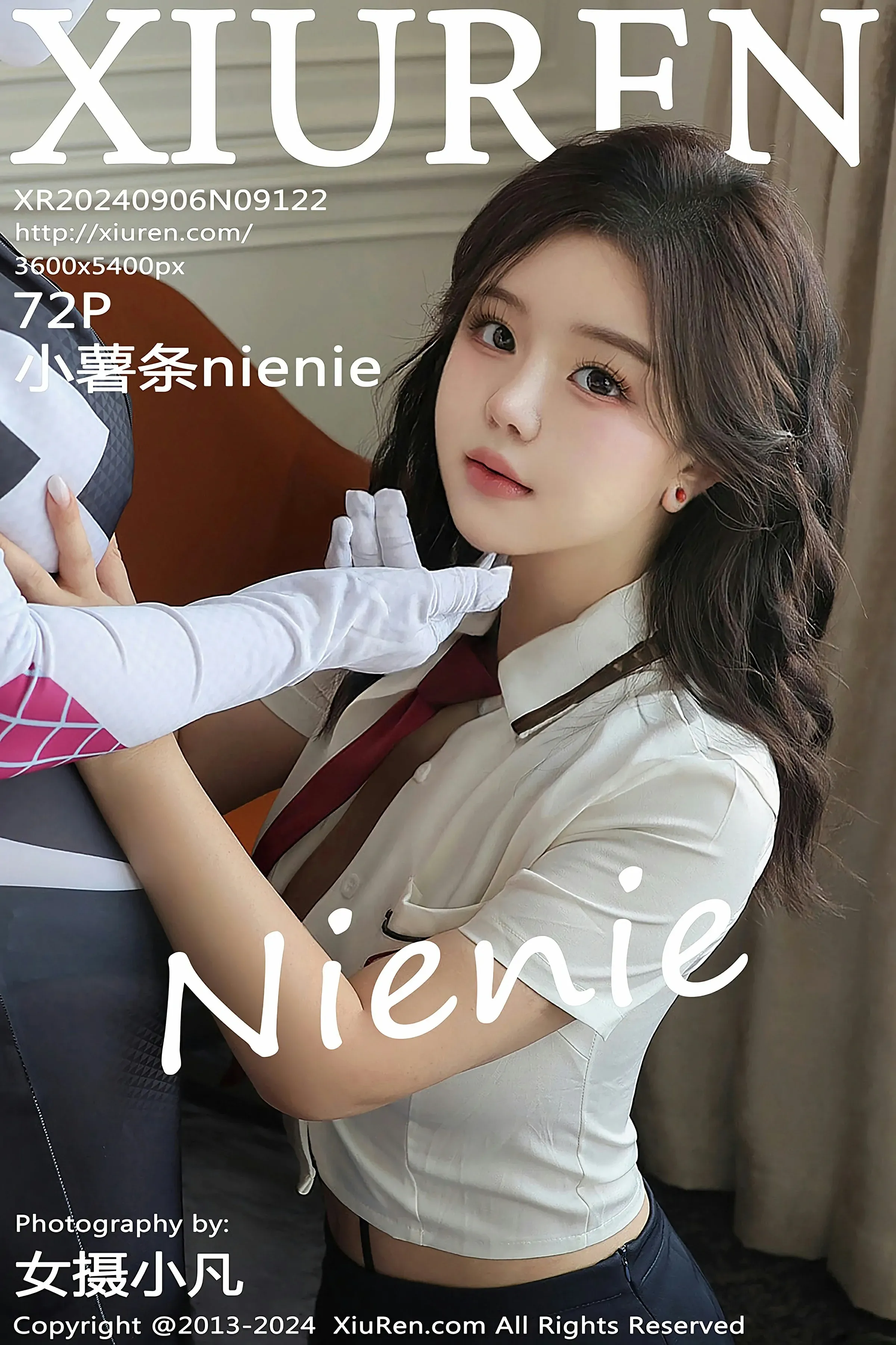 XiuRen 秀人 No.9122 小薯条nienie [72P]