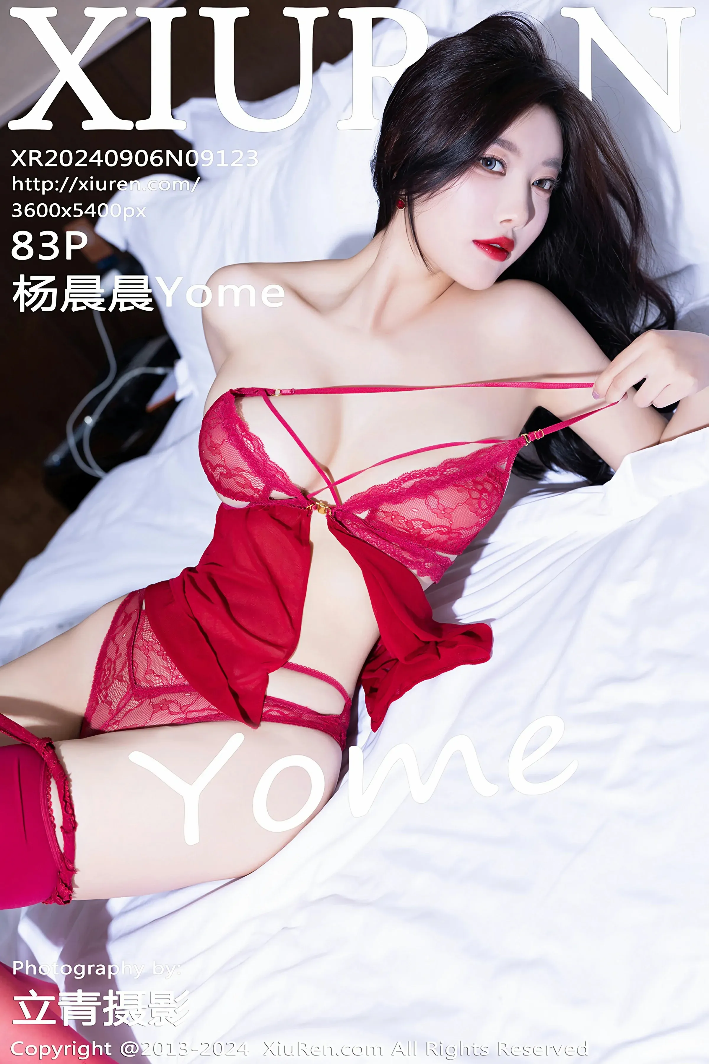 XiuRen 秀人 No.9123 杨晨晨Yome [83P]