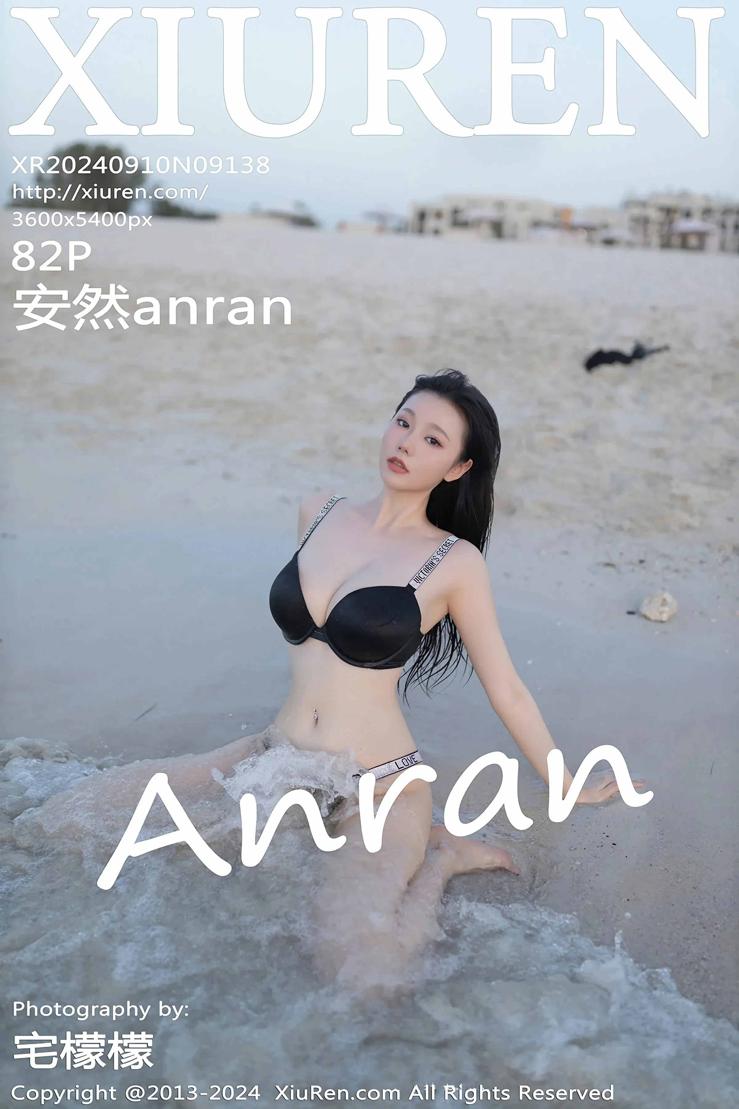 XiuRen 秀人 No.9138 安然anran [82P]