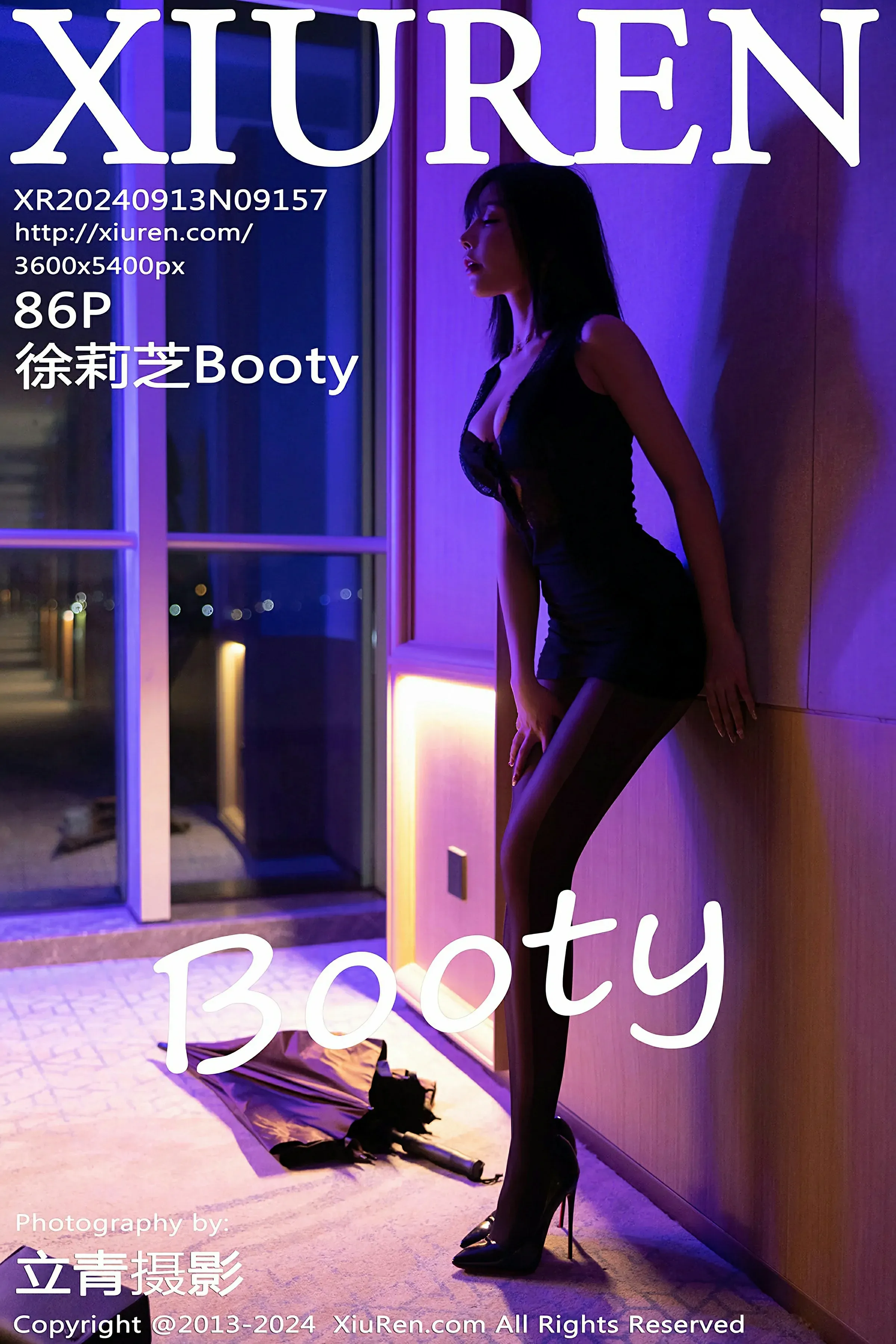 XiuRen 秀人 No.9157 徐莉芝Booty [86P]