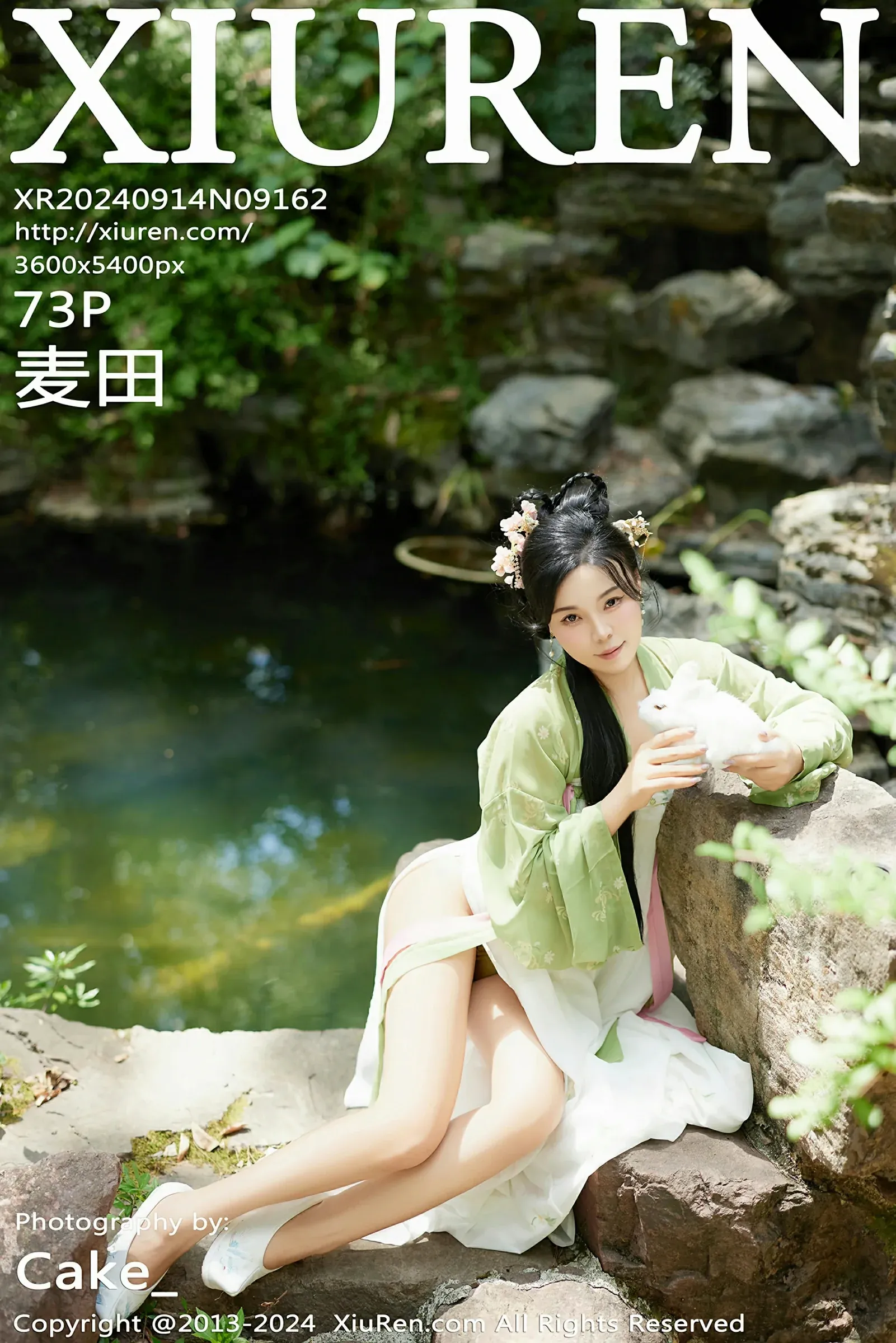 XiuRen 秀人 No.9162 麦田 [73P]
