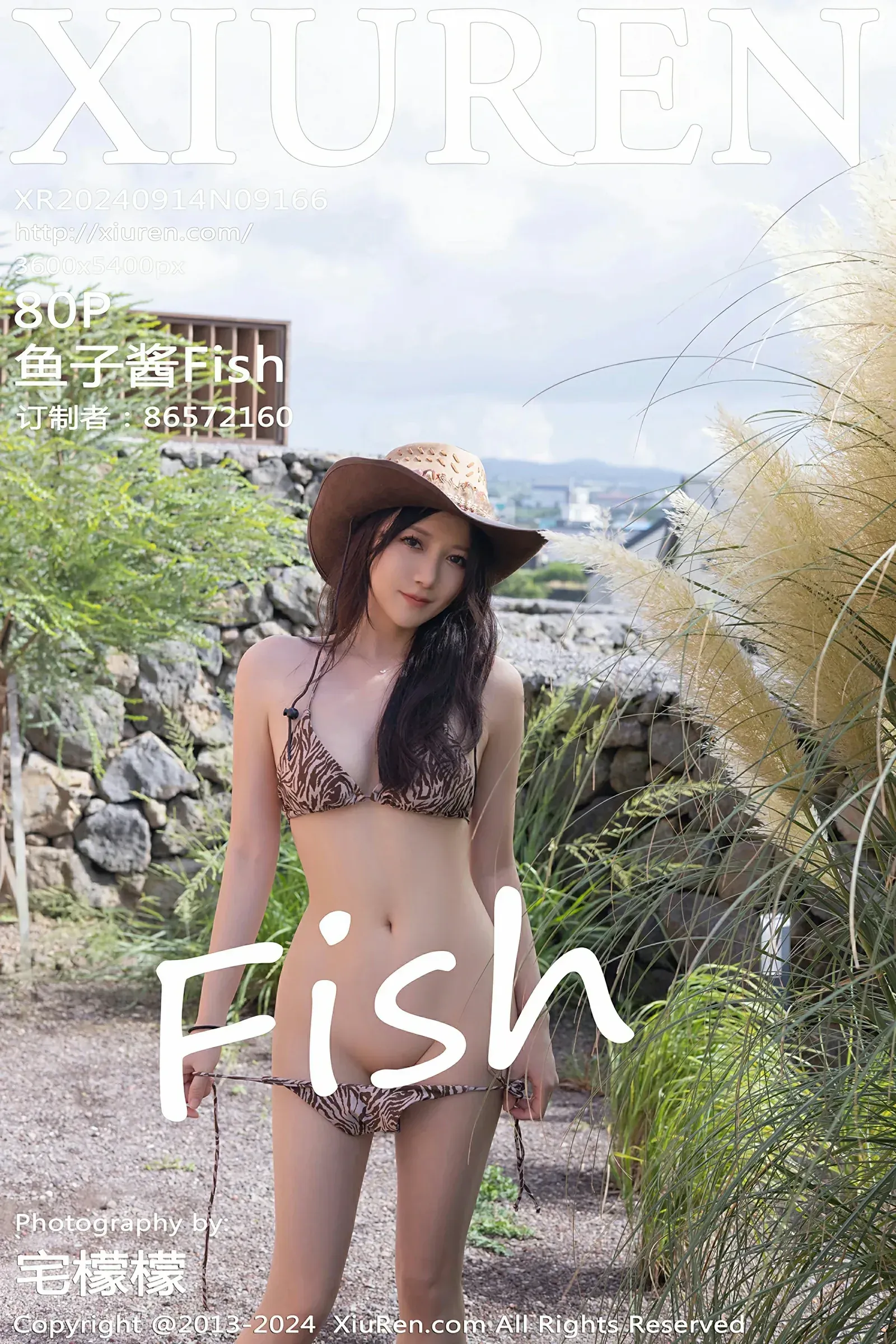 XiuRen 秀人 No.9166 鱼子酱Fish [80P]
