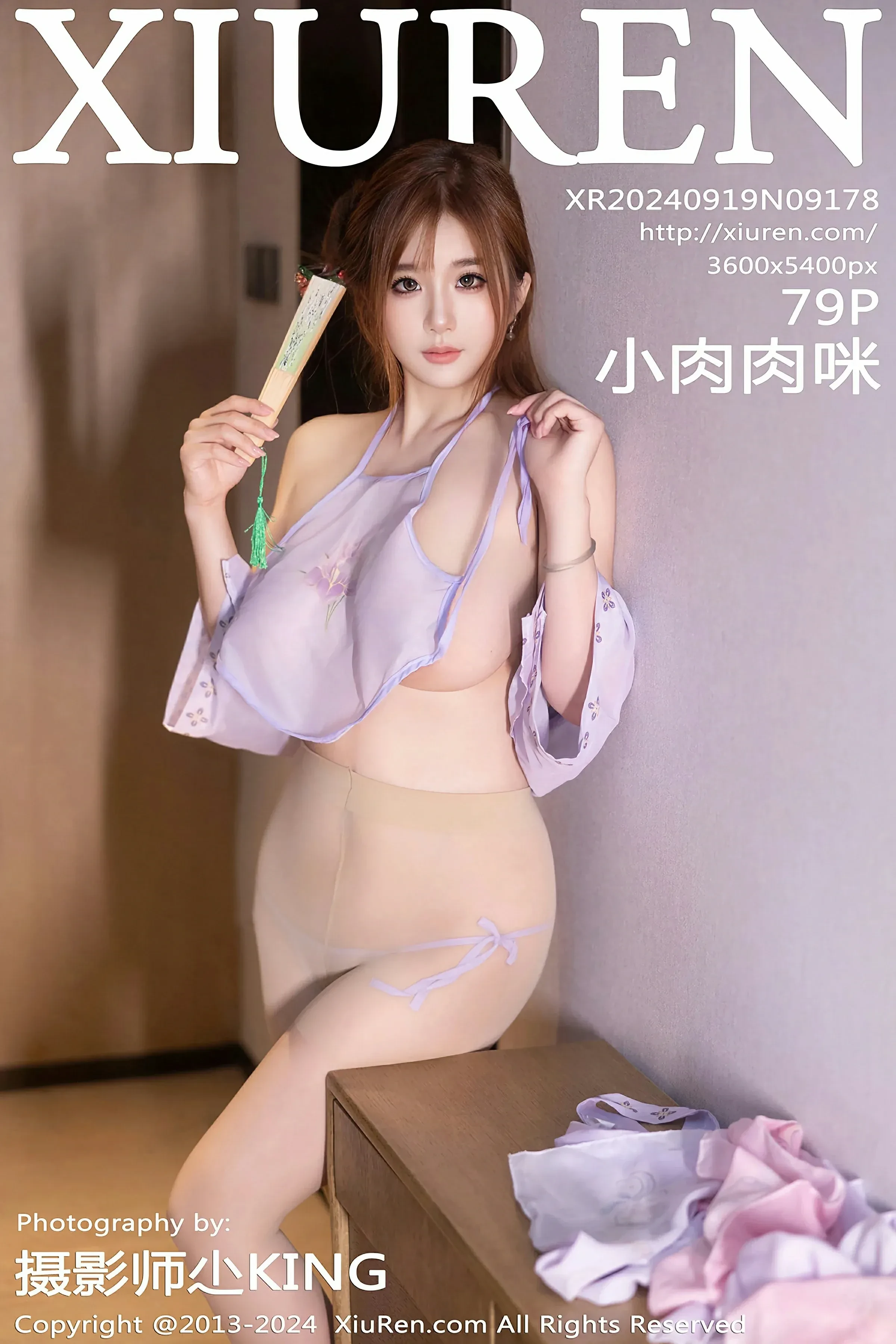 XiuRen 秀人 No.9178 小肉肉咪 [79P]
