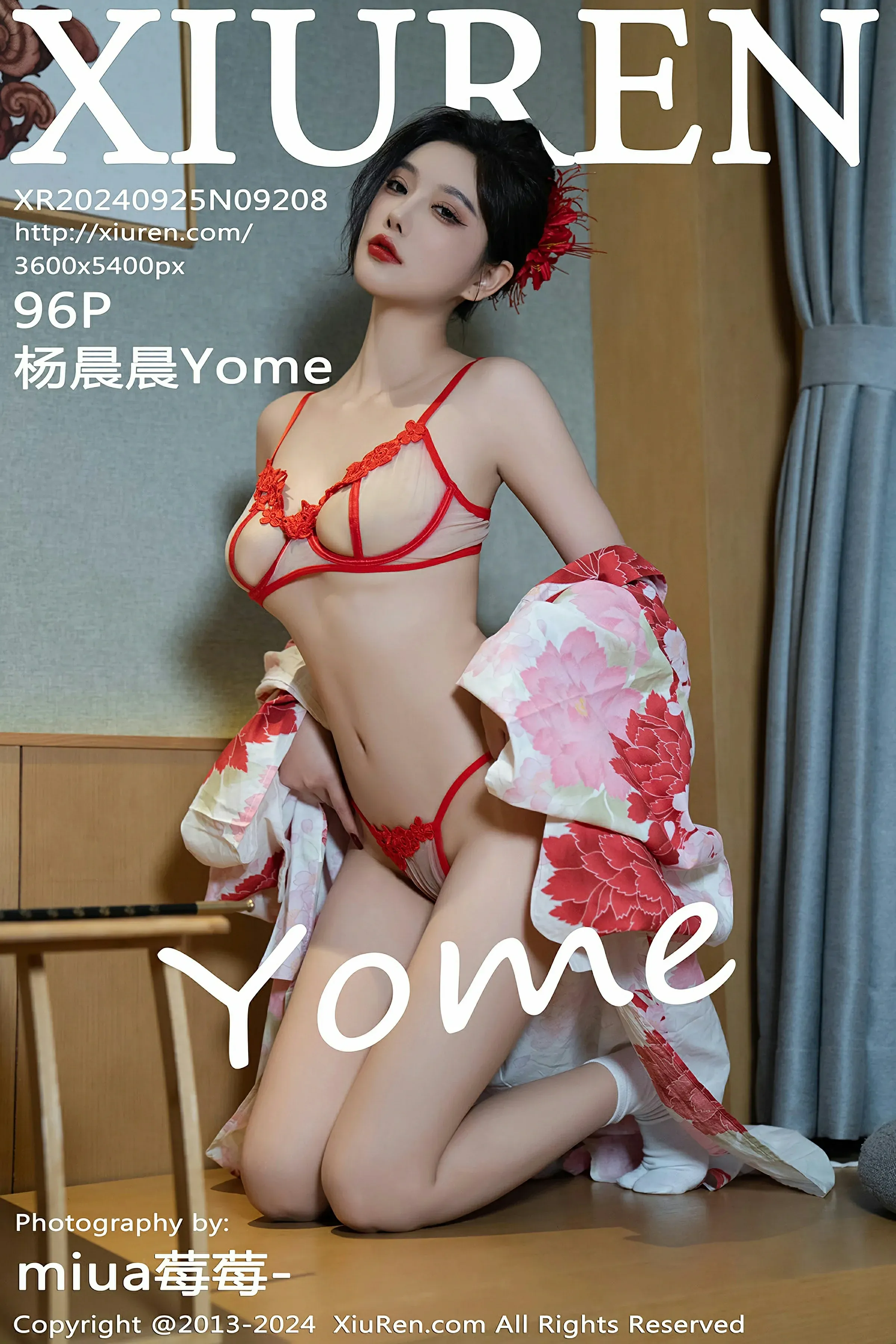 XiuRen No.9208 杨晨晨Yome [96P]