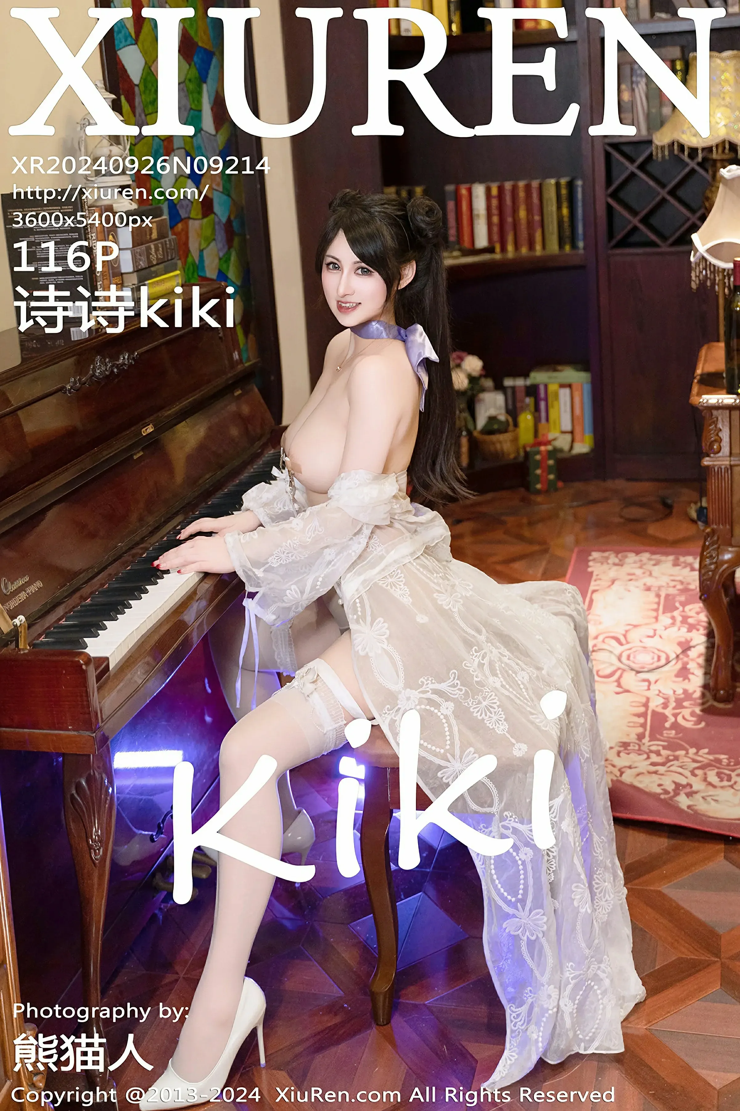 XiuRen 秀人 No.9214 诗诗kiki [116P]