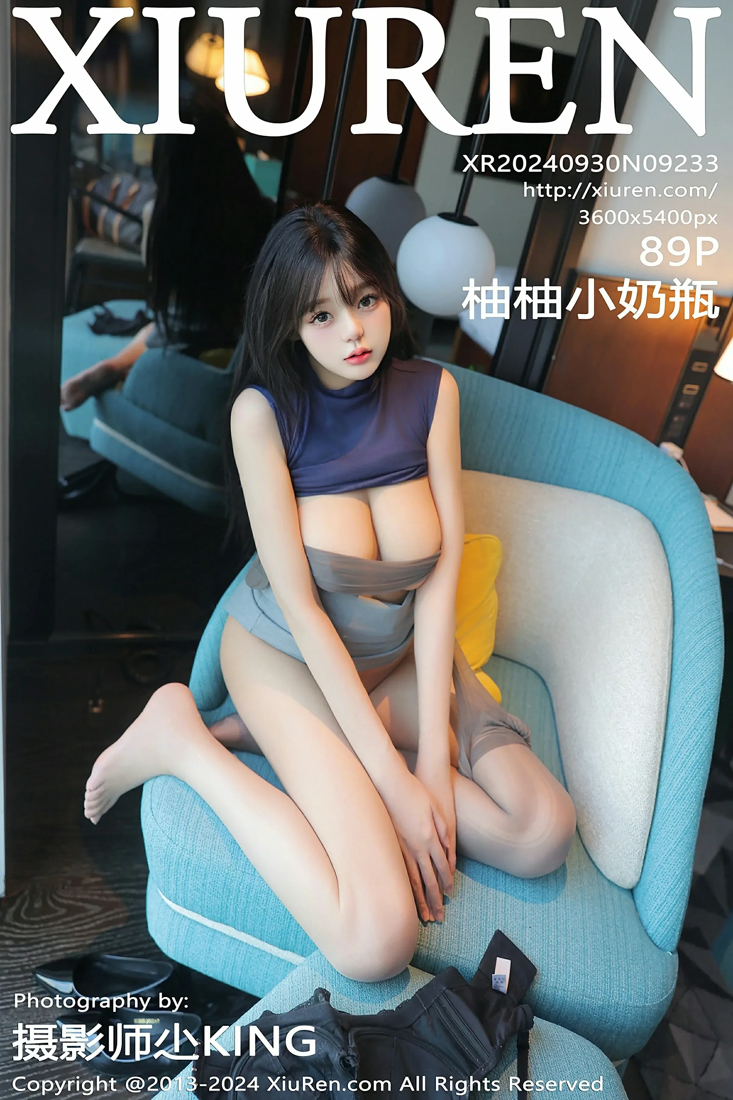 XiuRen 秀人 No.9233 柚柚小奶瓶 [89P]