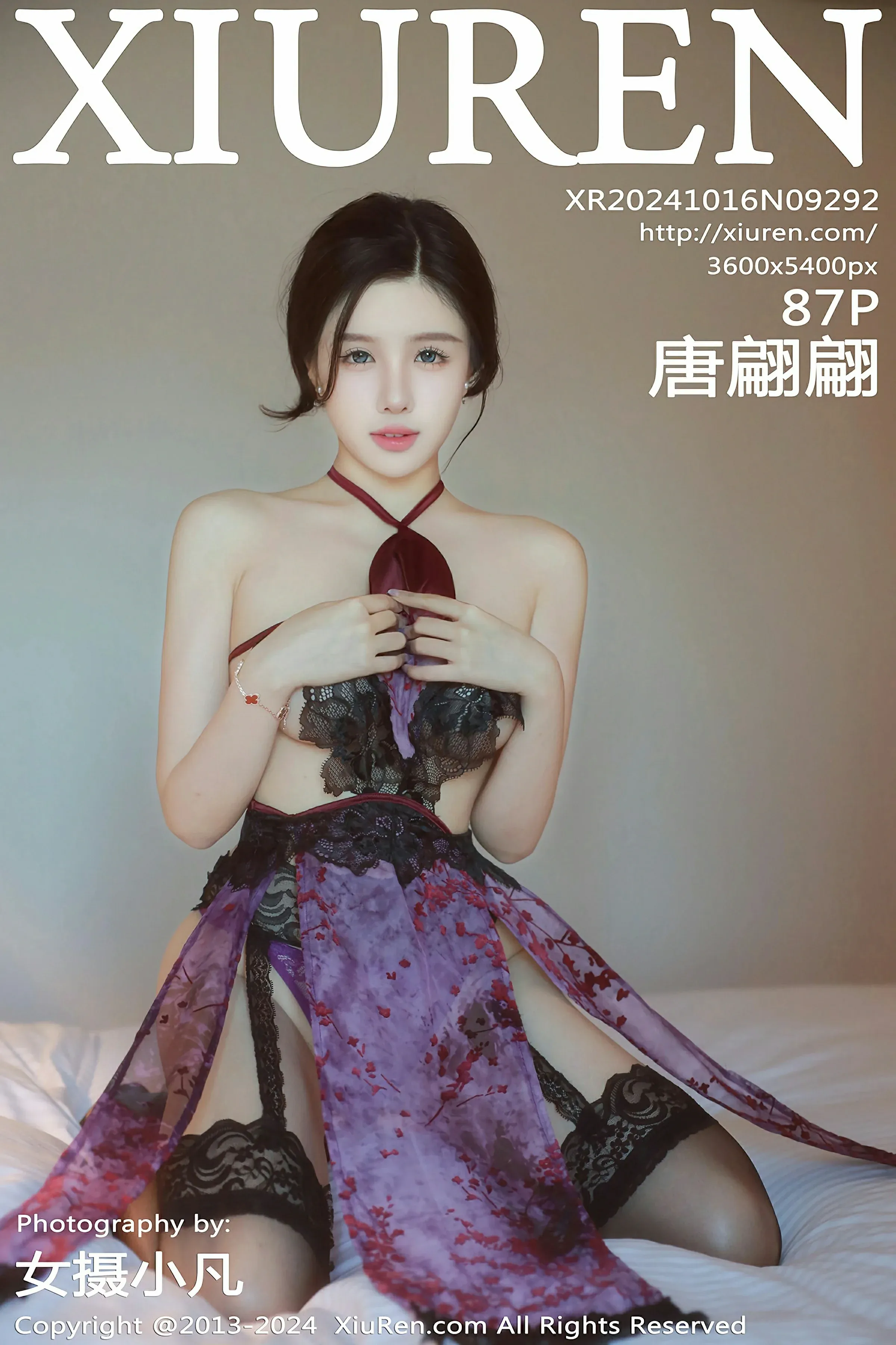 XiuRen 秀人 No.9292 唐翩翩 [87P]
