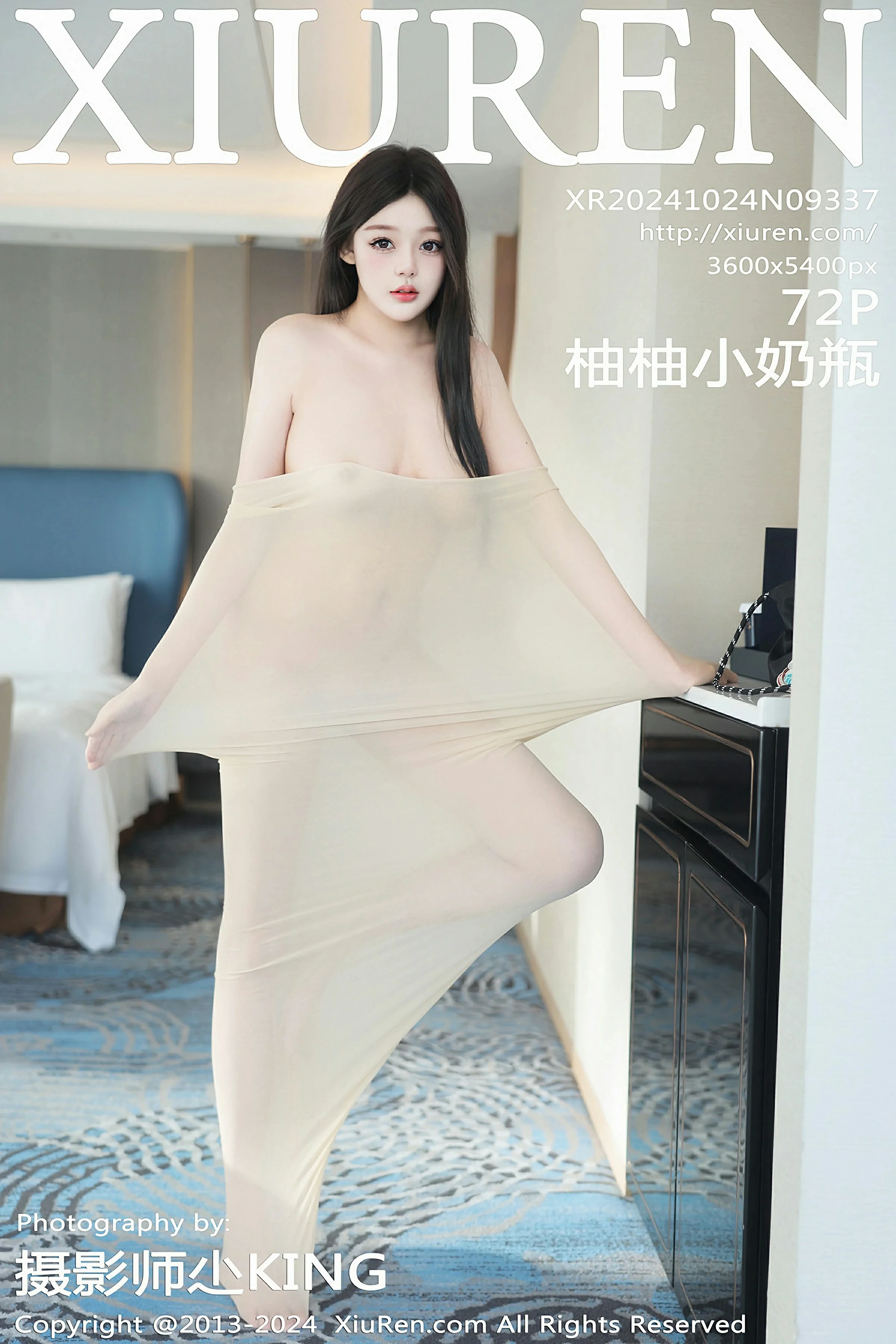 XiuRen 秀人 No.9337 柚柚小奶瓶 [72P]
