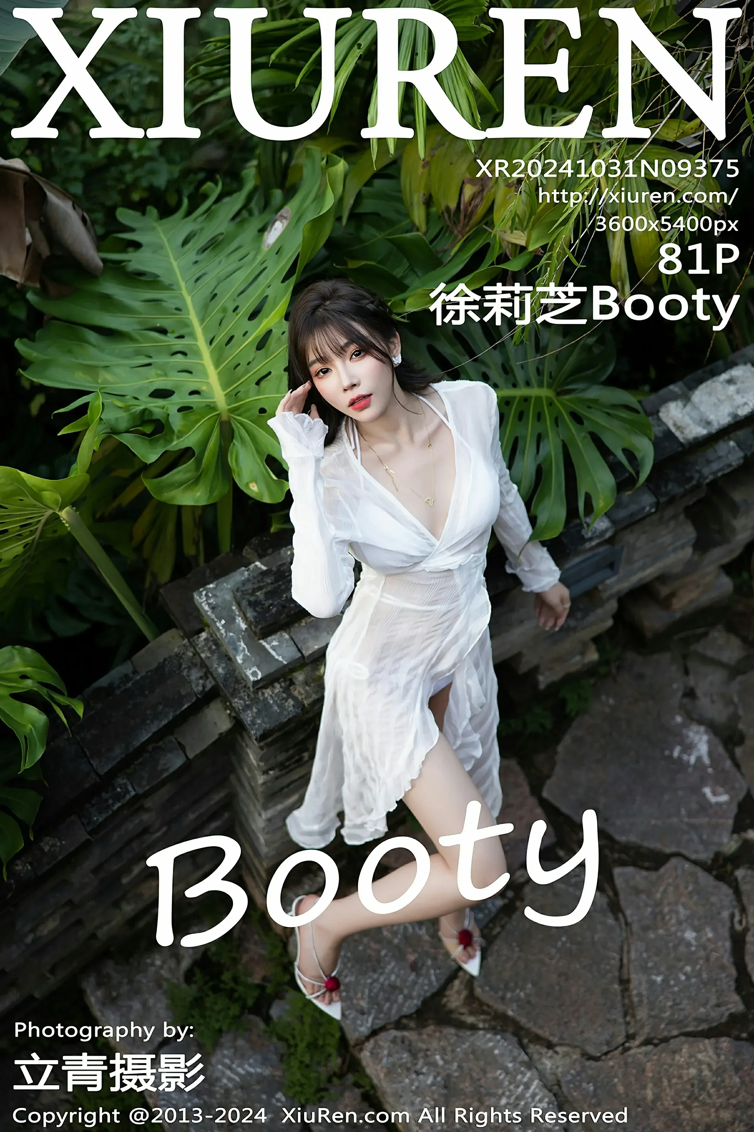 XiuRen 秀人 No.9375 徐莉芝Booty [81P]