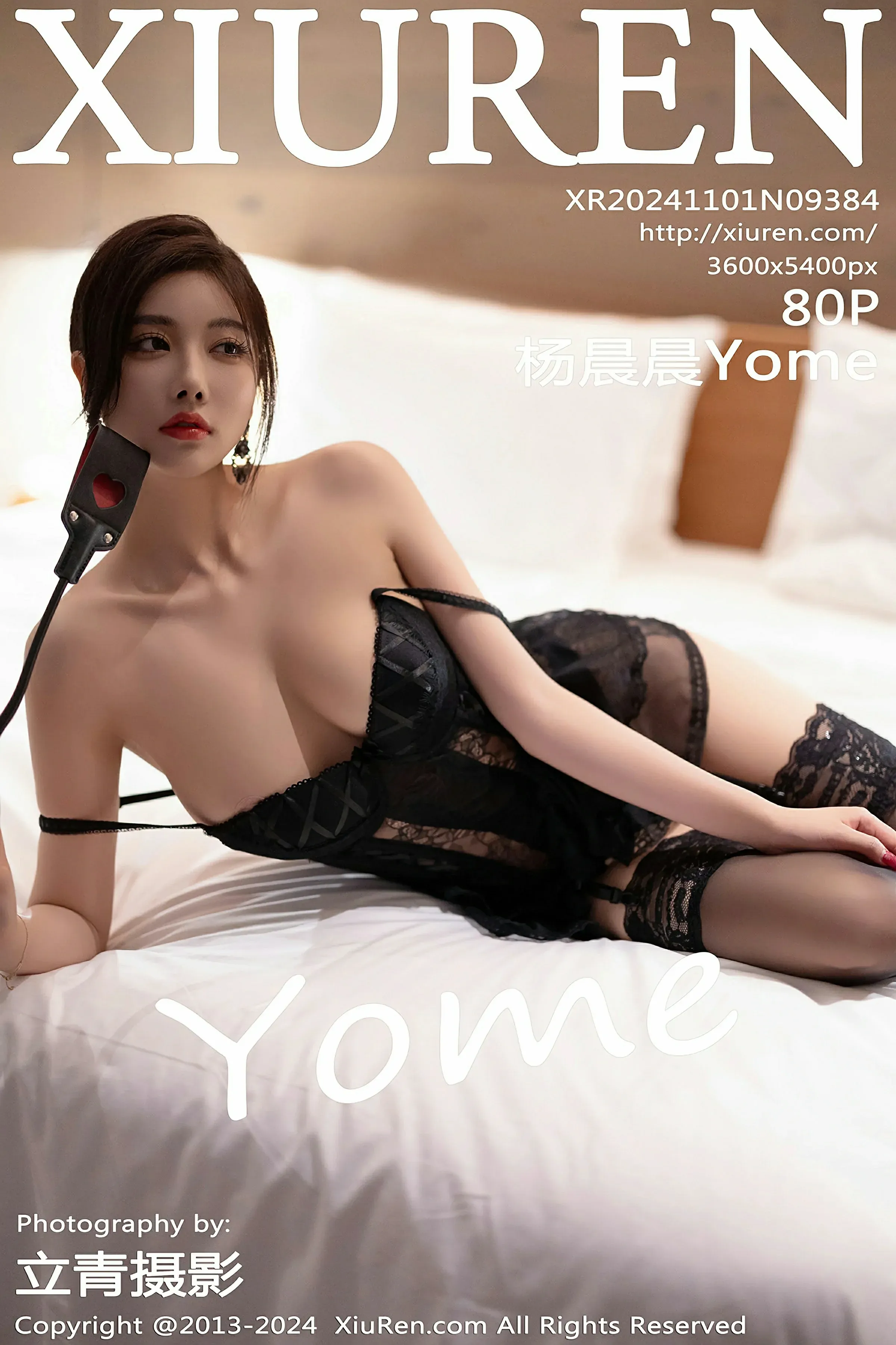 XiuRen 秀人 No.9384 杨晨晨Yome [80P]