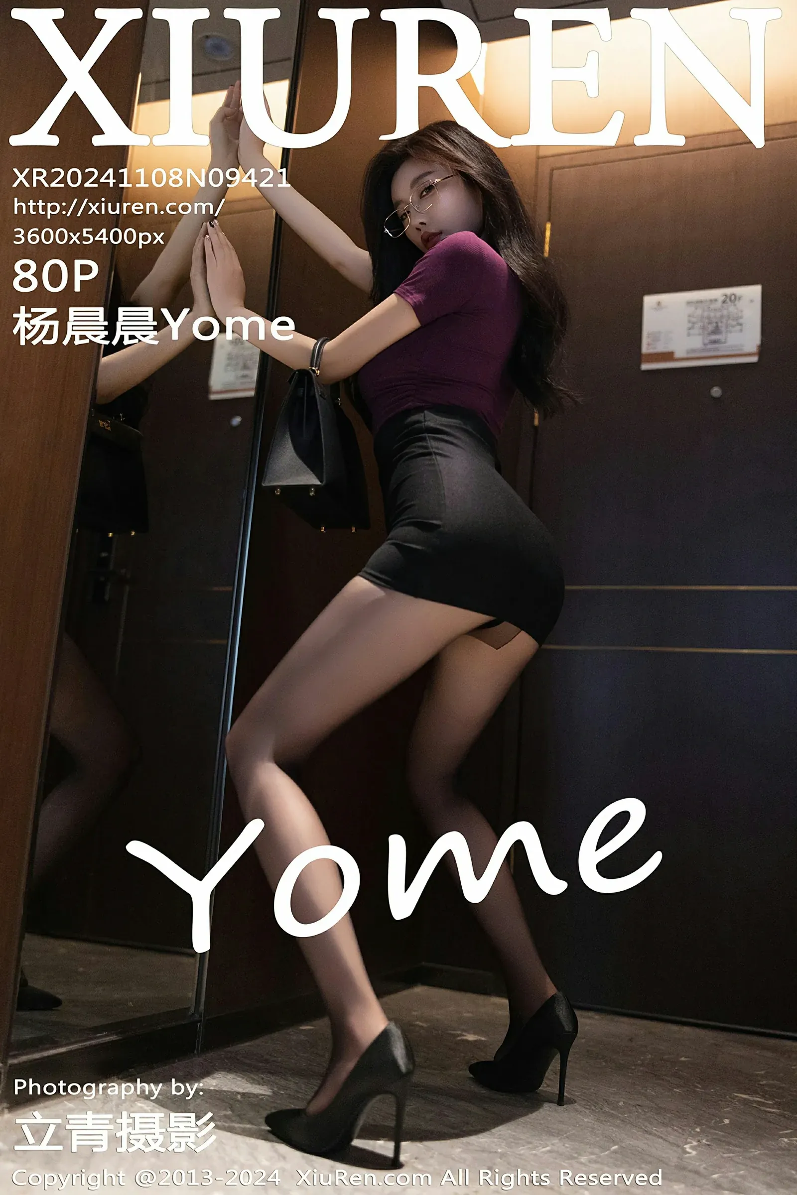XiuRen 秀人 No.9421 杨晨晨Yome [80P]