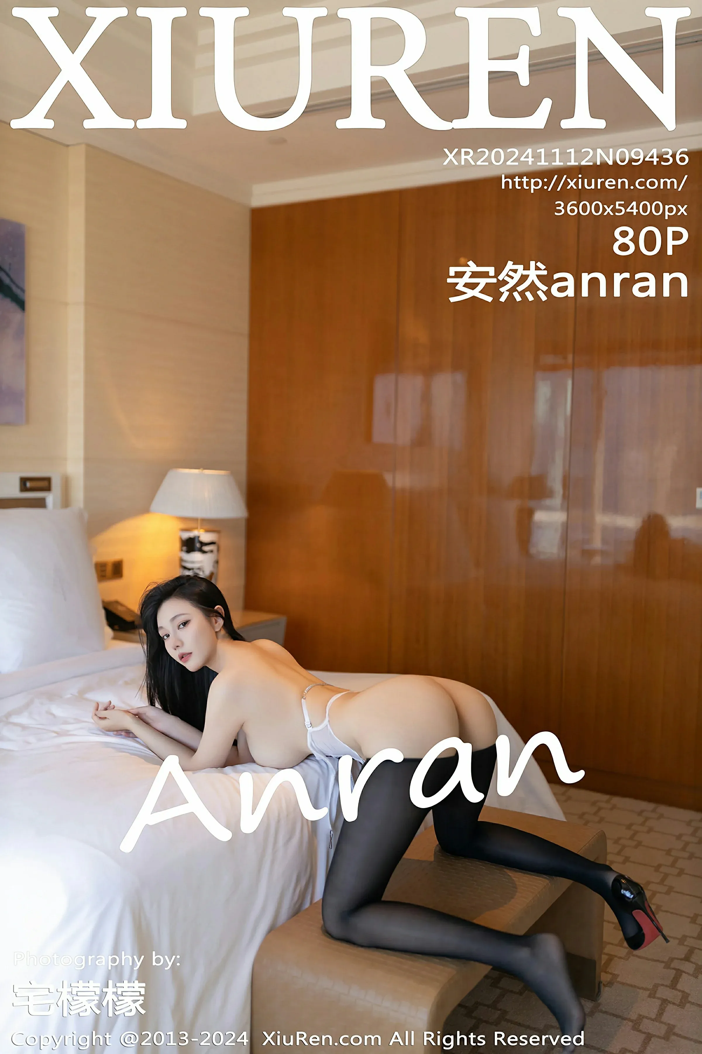 XiuRen 秀人 No.9436 安然anran [80P]