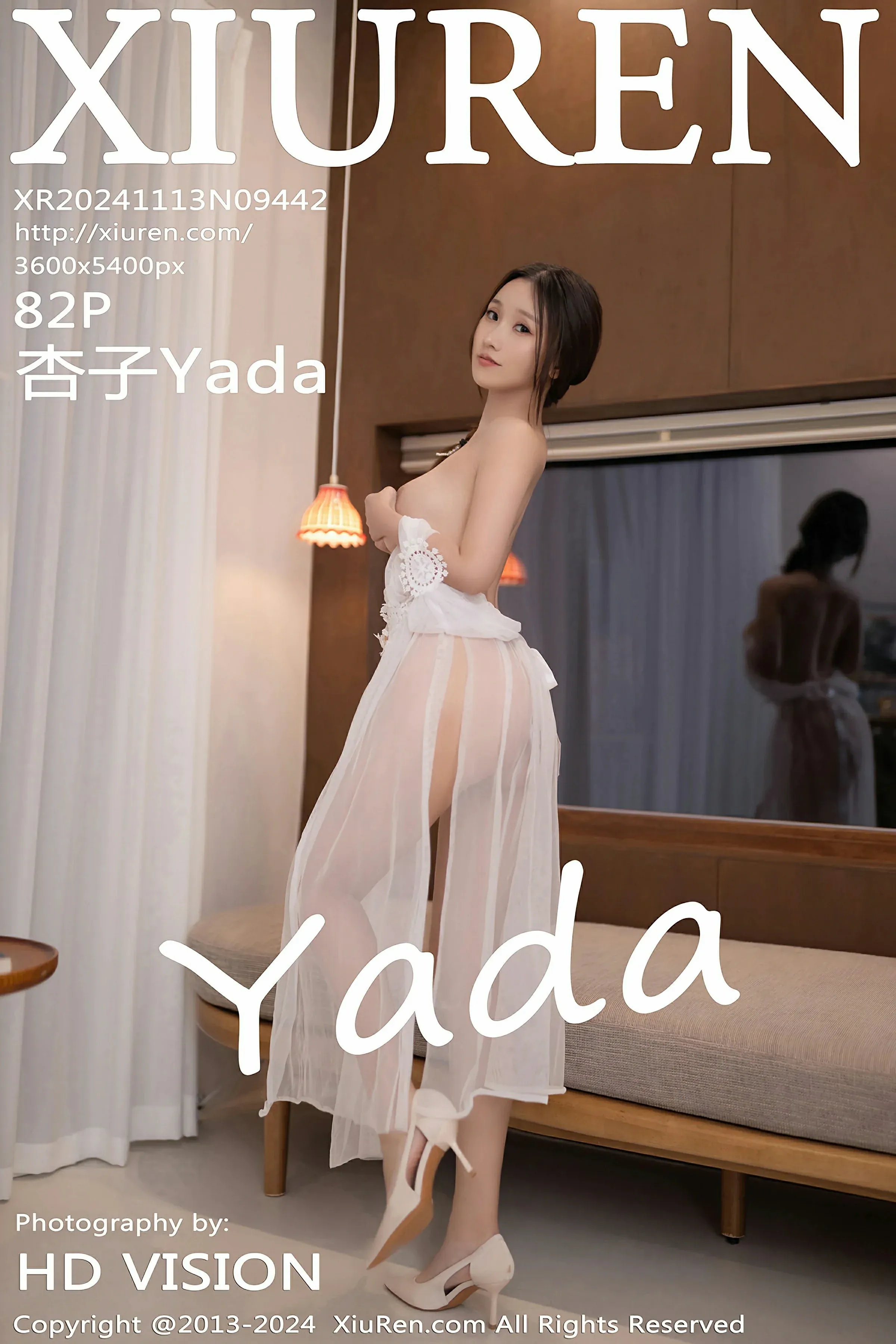 XiuRen 秀人 No.9442 杏子Yada [82P]