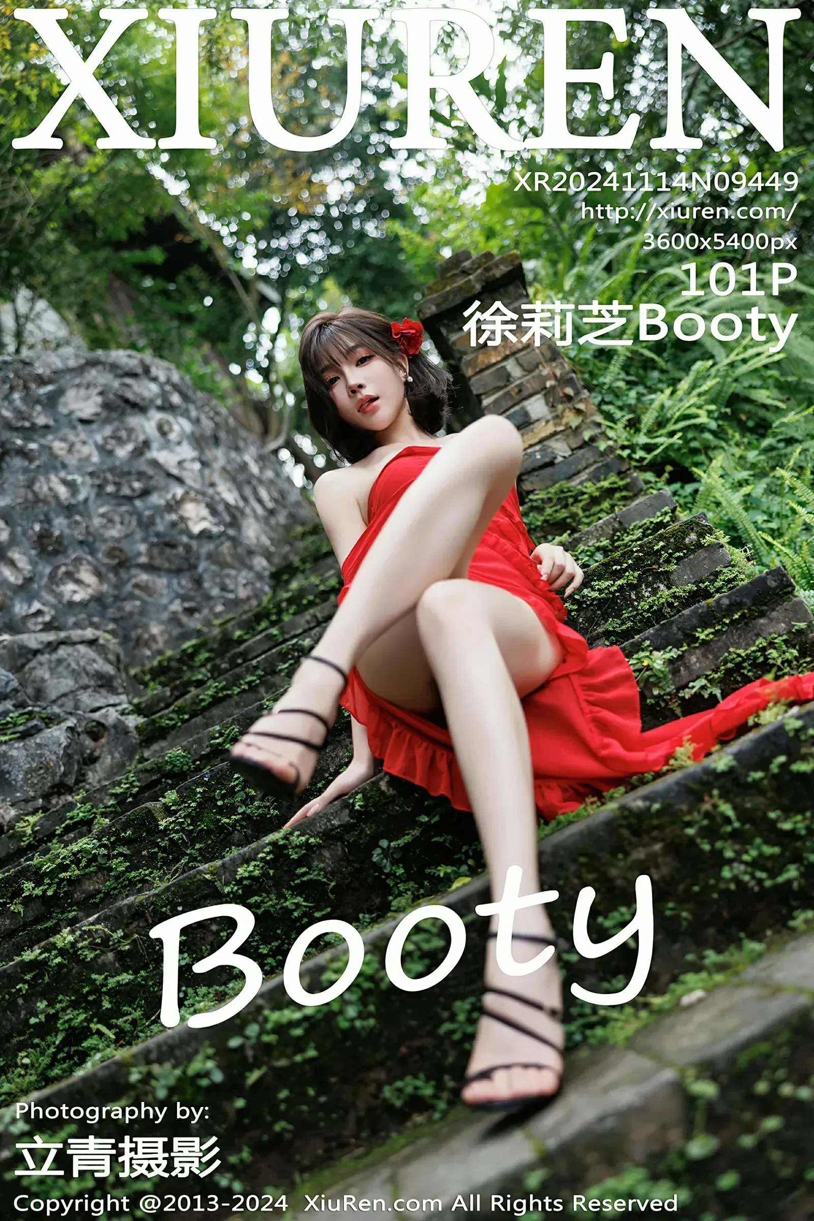 XiuRen 秀人 No.9449 徐莉芝Booty [101P]