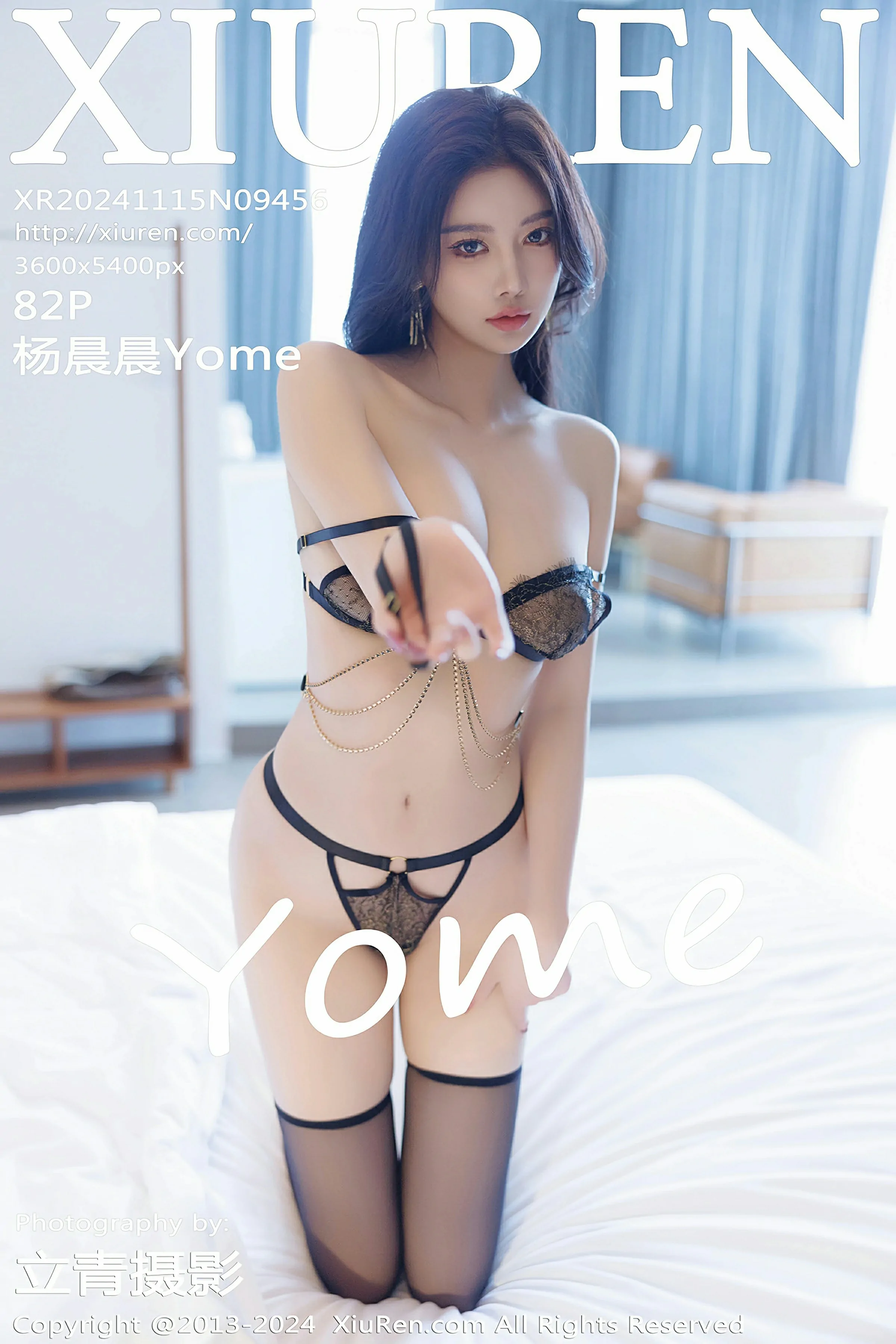 XiuRen 秀人 No.9456 杨晨晨Yome [82P]