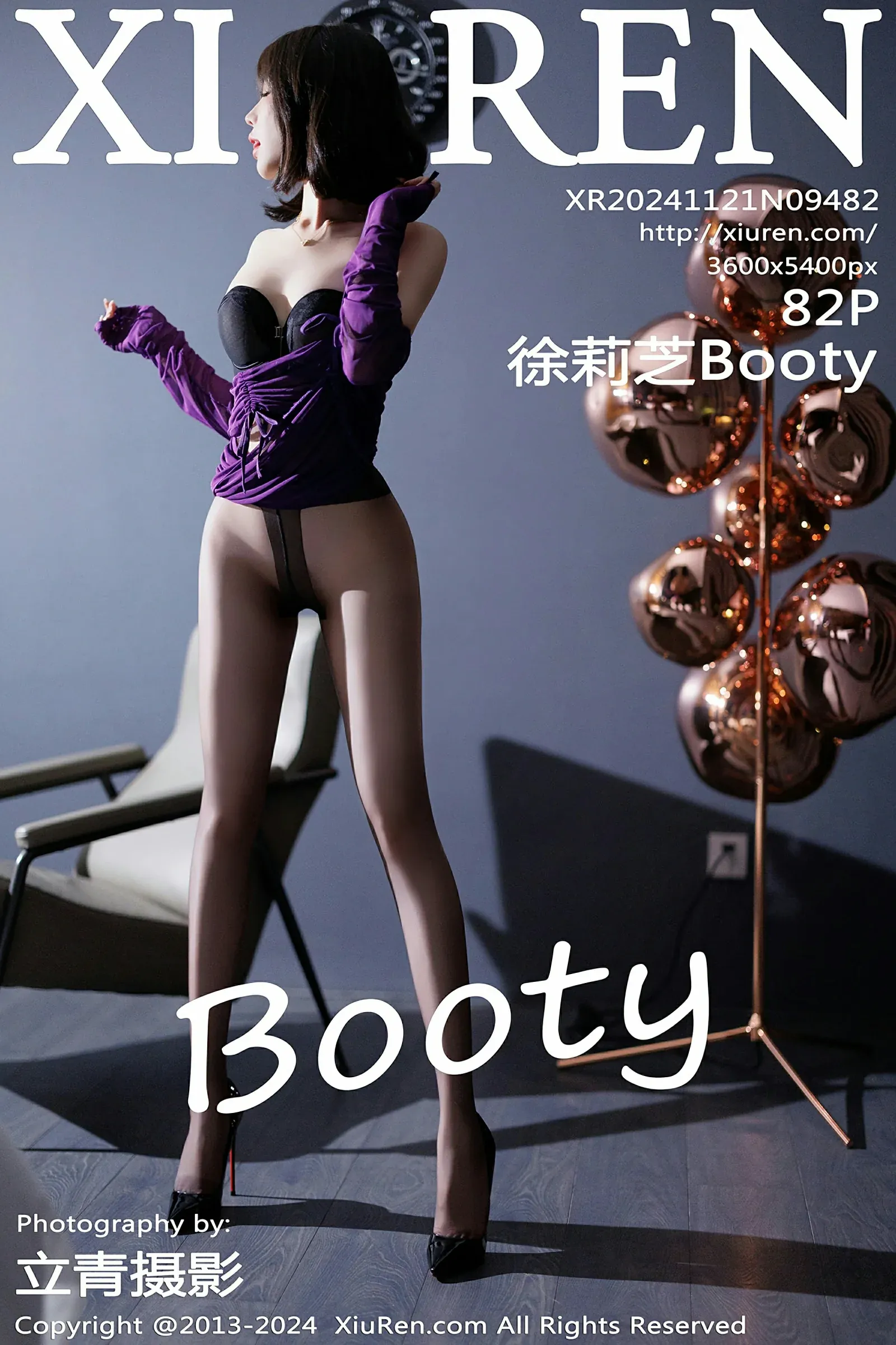 XiuRen 秀人 No.9482 徐莉芝Booty [82P]