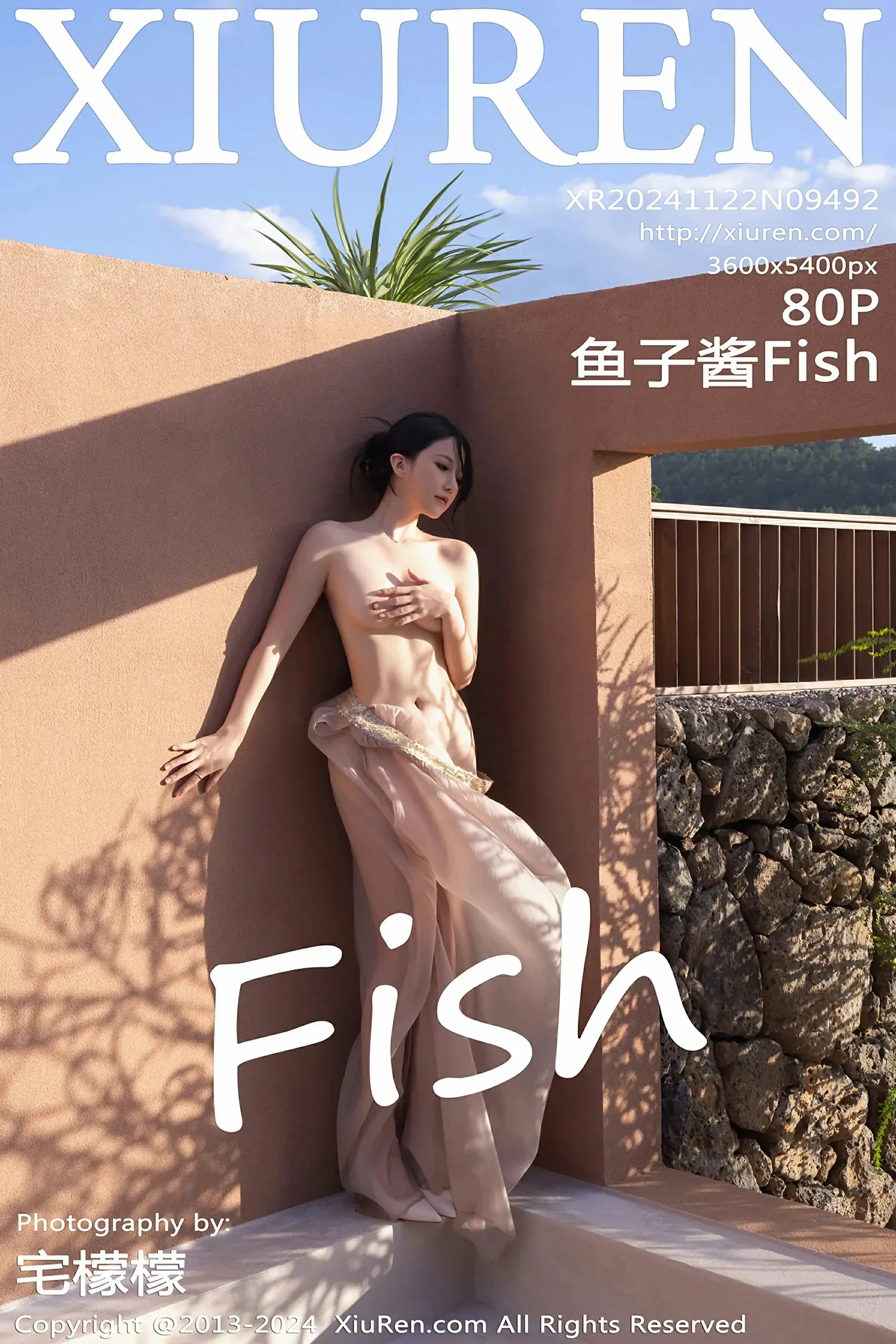 XiuRen 秀人 No.9492 鱼子酱Fish [80P]